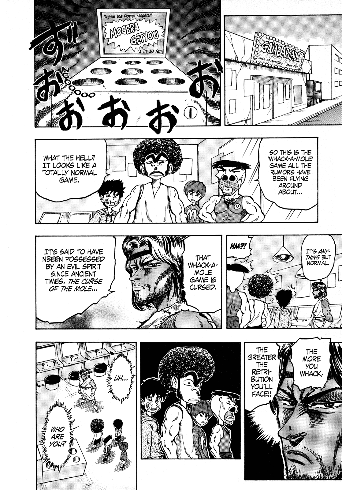 Seikimatsu Leader Den Takeshi! Chapter 115 page 4 - Chapter 115: The Harder you Whack...!!