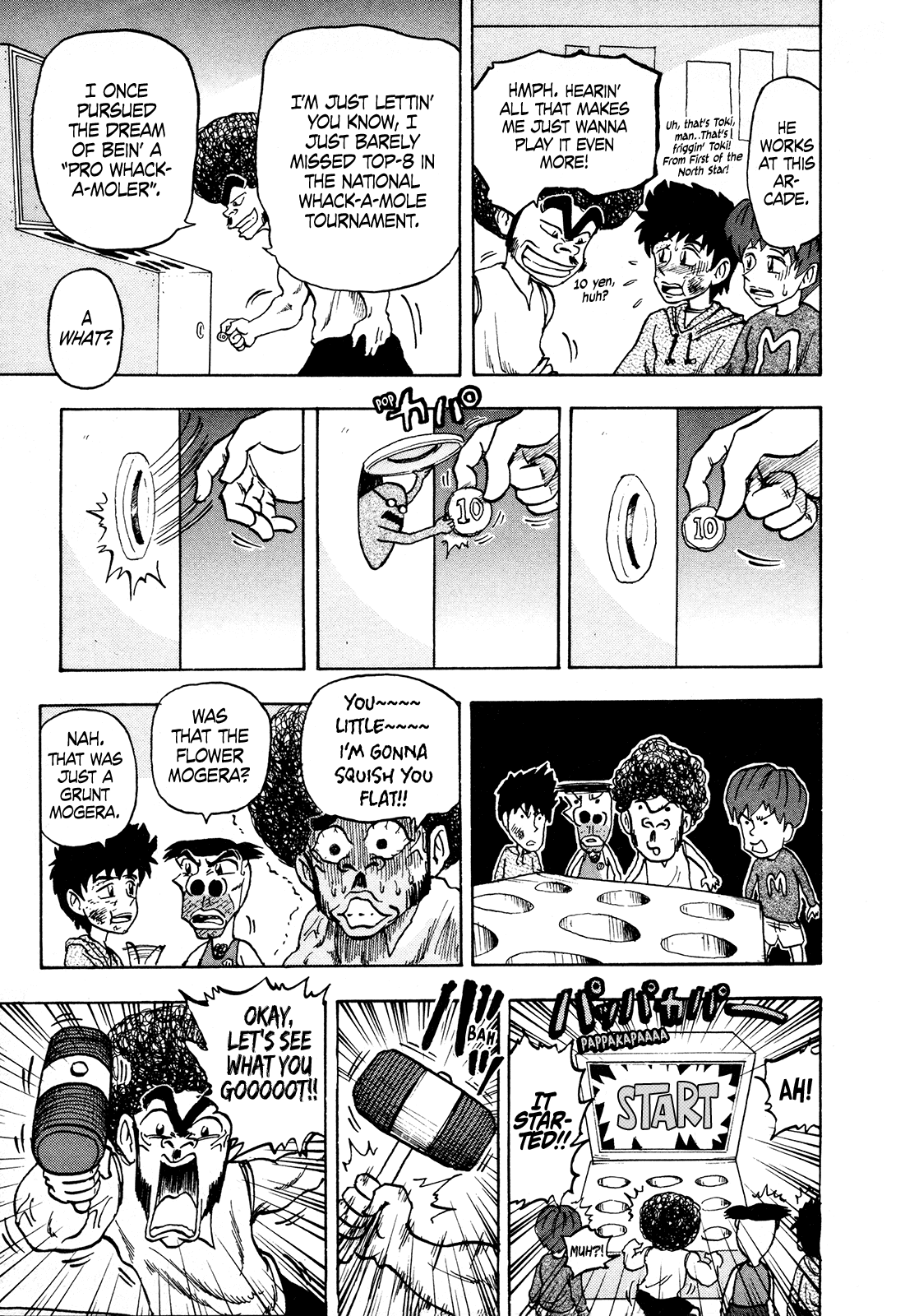 Seikimatsu Leader Den Takeshi! Chapter 115 page 5 - Chapter 115: The Harder you Whack...!!