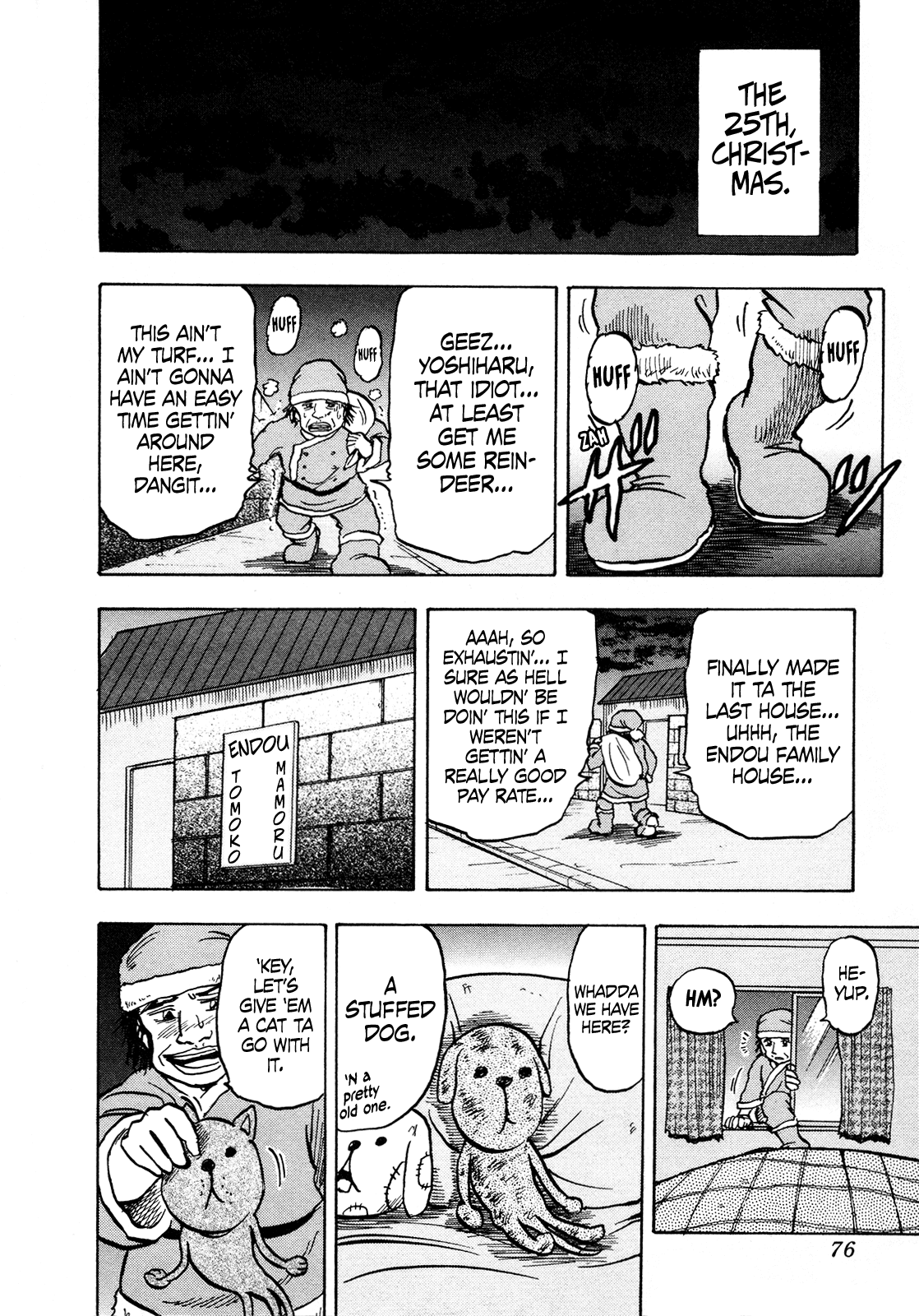 Seikimatsu Leader Den Takeshi! Chapter 116 page 16 - Chapter 116: A Memorable White Christmas!!