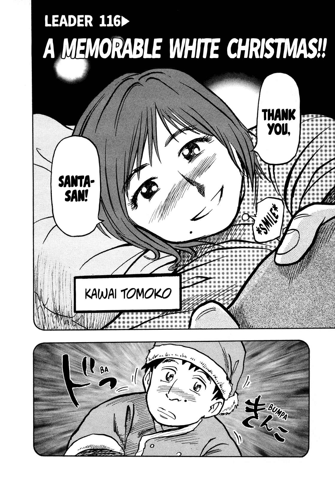 Seikimatsu Leader Den Takeshi! Chapter 116 page 2 - Chapter 116: A Memorable White Christmas!!