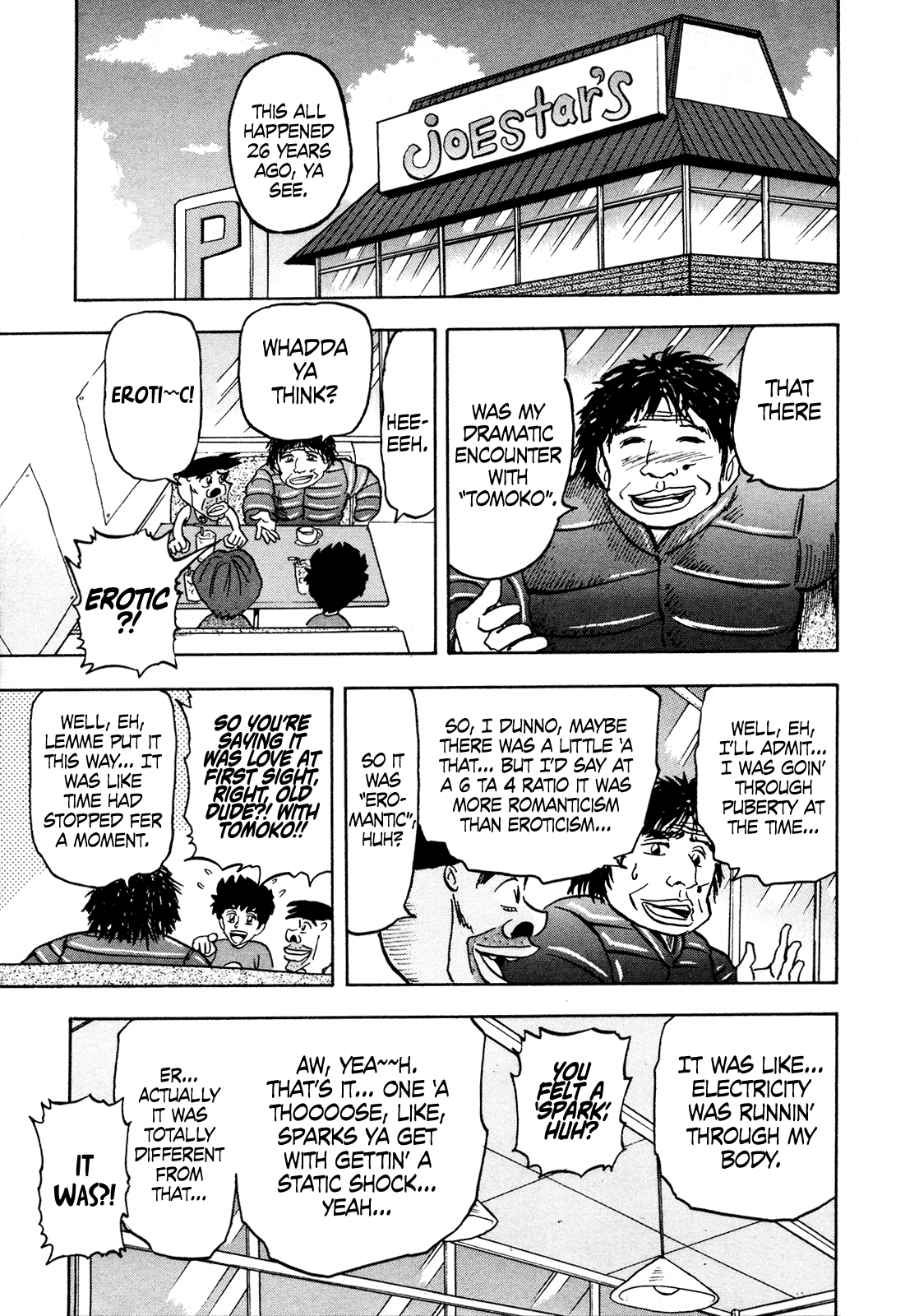 Seikimatsu Leader Den Takeshi! Chapter 116 page 3 - Chapter 116: A Memorable White Christmas!!