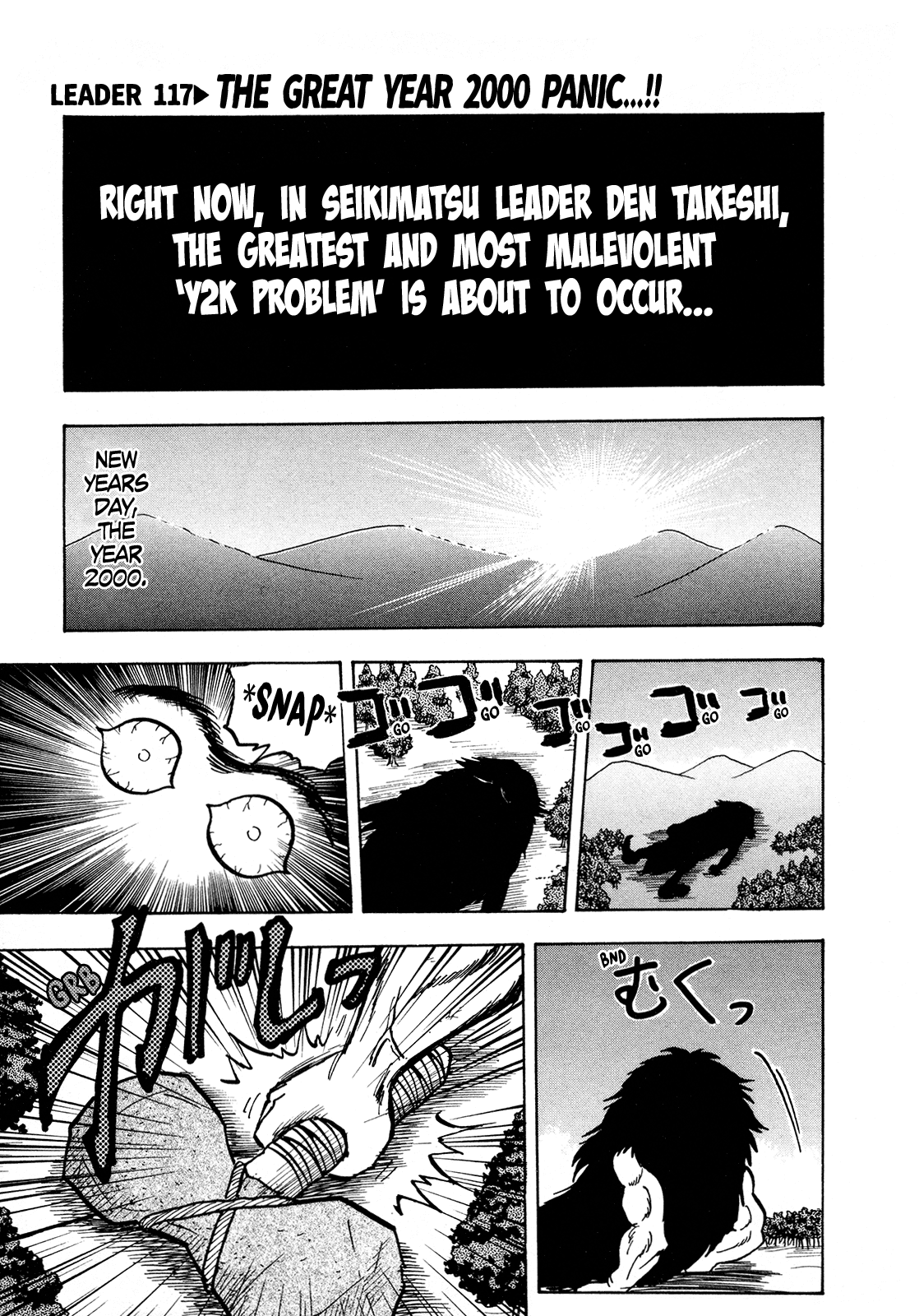 Seikimatsu Leader Den Takeshi! Chapter 117 page 1 - Chapter 117: The Great Year 2000 Panic...!!