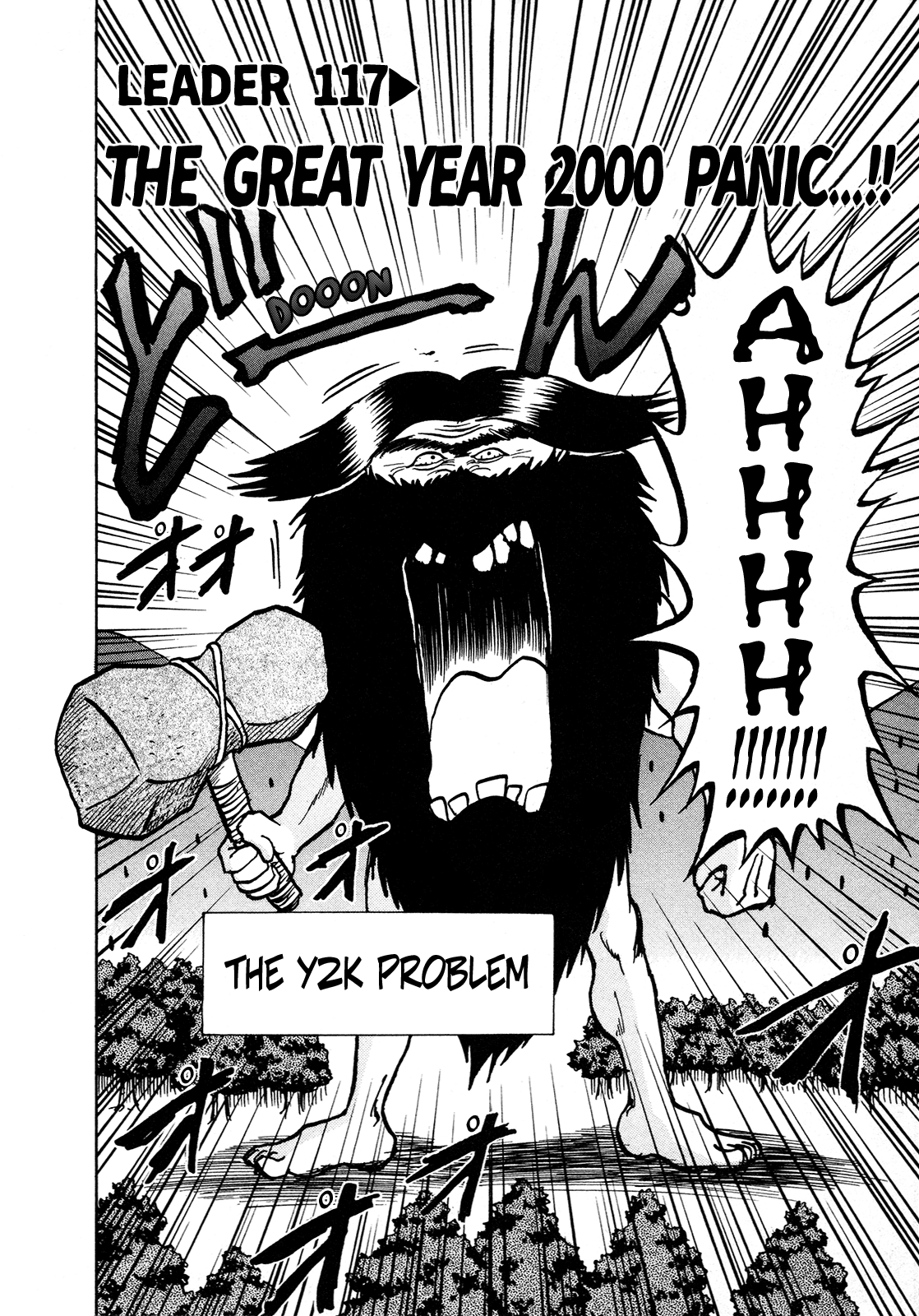 Seikimatsu Leader Den Takeshi! Chapter 117 page 2 - Chapter 117: The Great Year 2000 Panic...!!
