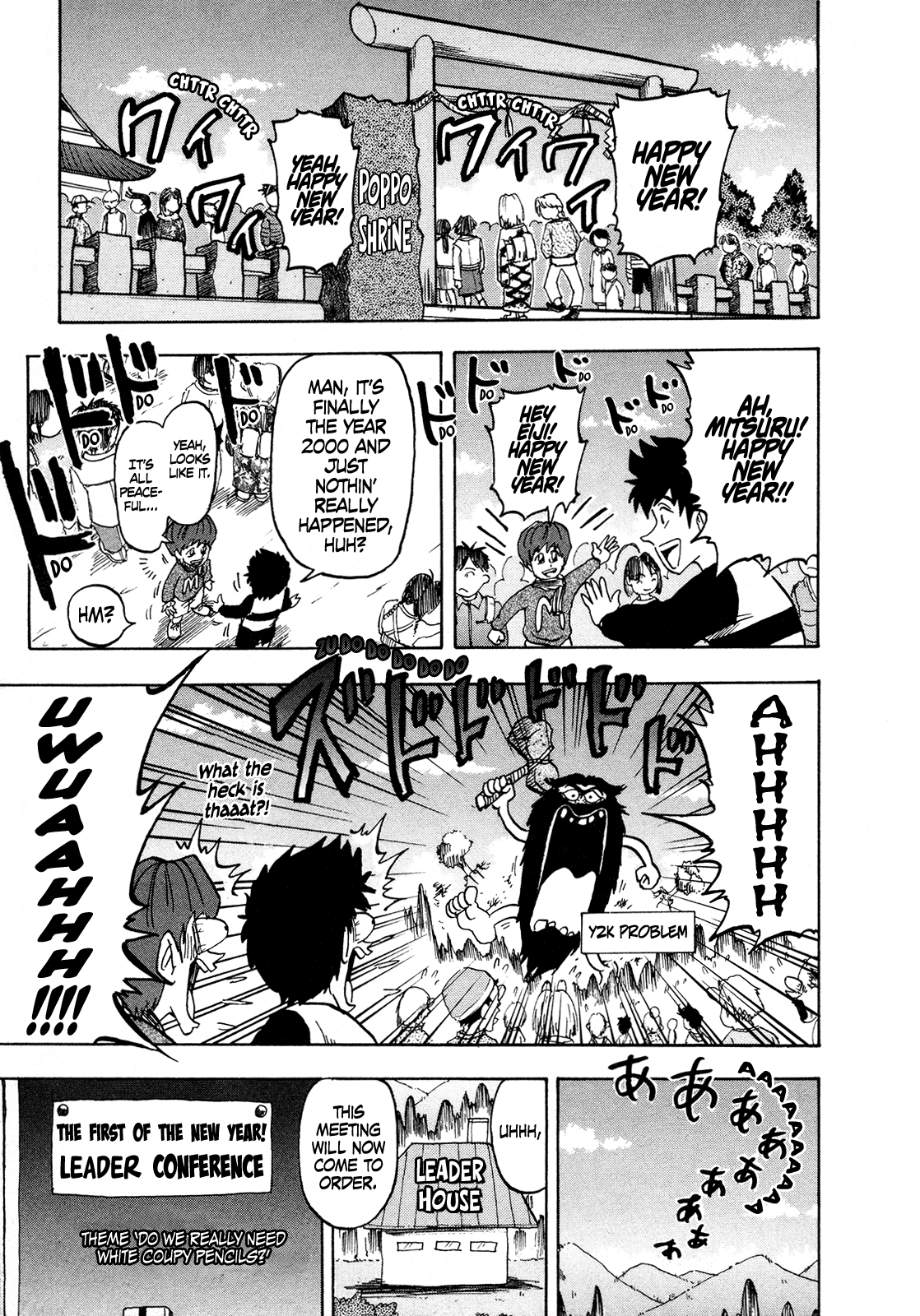 Seikimatsu Leader Den Takeshi! Chapter 117 page 3 - Chapter 117: The Great Year 2000 Panic...!!