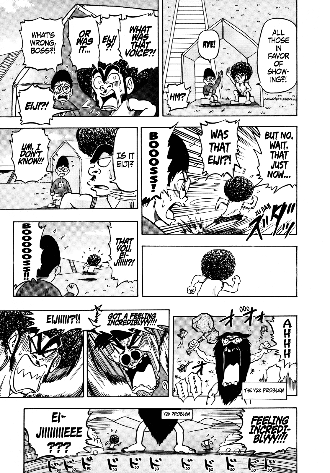 Seikimatsu Leader Den Takeshi! Chapter 117 page 5 - Chapter 117: The Great Year 2000 Panic...!!