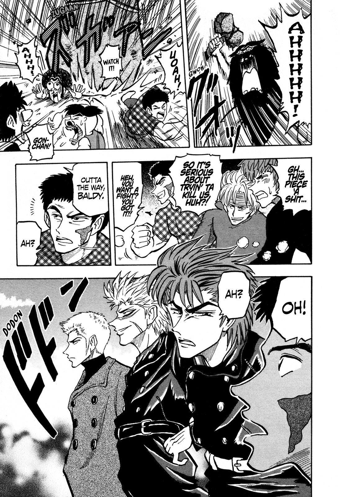 Seikimatsu Leader Den Takeshi! Chapter 117 page 9 - Chapter 117: The Great Year 2000 Panic...!!