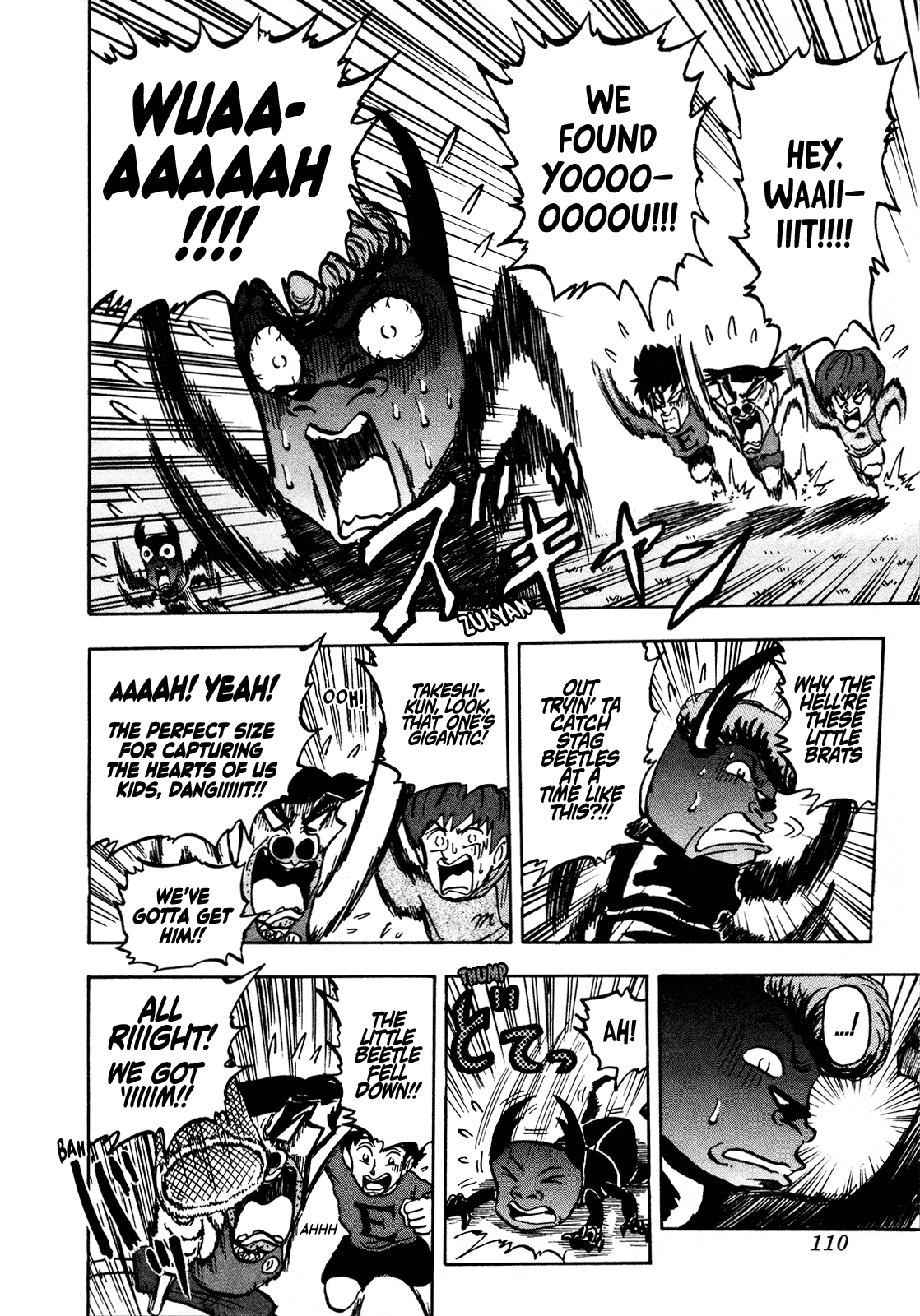 Seikimatsu Leader Den Takeshi! Chapter 118 page 12 - Chapter 118: The Phantasmal (?!) Black Diamond...!!