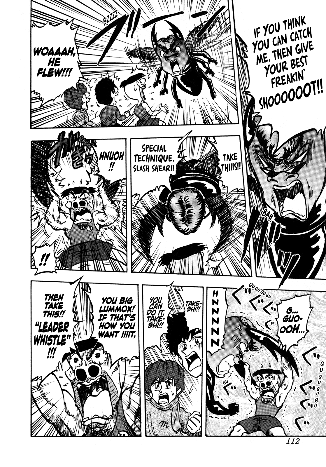 Seikimatsu Leader Den Takeshi! Chapter 118 page 14 - Chapter 118: The Phantasmal (?!) Black Diamond...!!