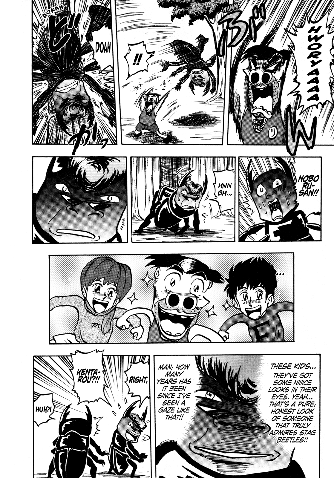 Seikimatsu Leader Den Takeshi! Chapter 118 page 16 - Chapter 118: The Phantasmal (?!) Black Diamond...!!