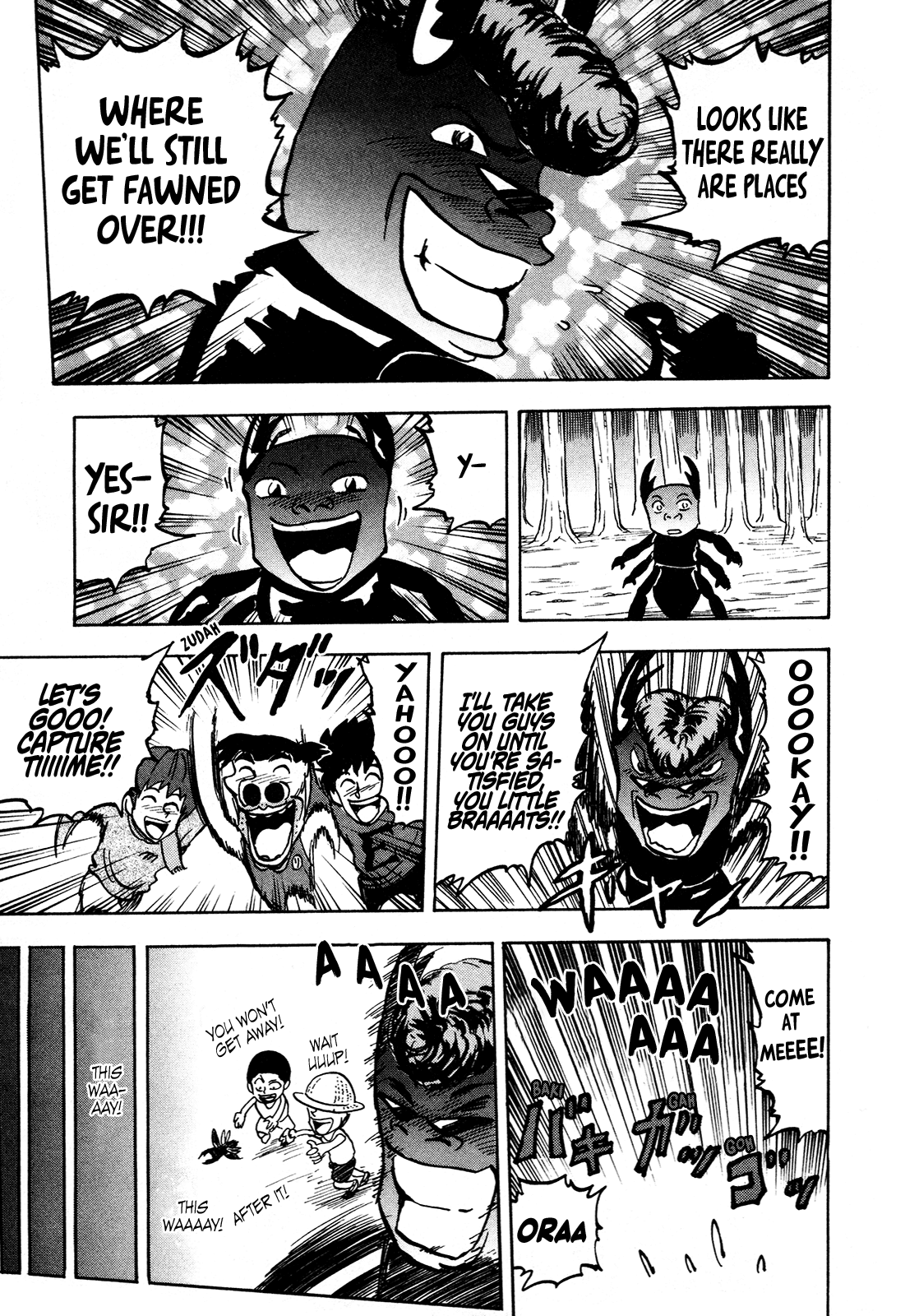 Seikimatsu Leader Den Takeshi! Chapter 118 page 17 - Chapter 118: The Phantasmal (?!) Black Diamond...!!