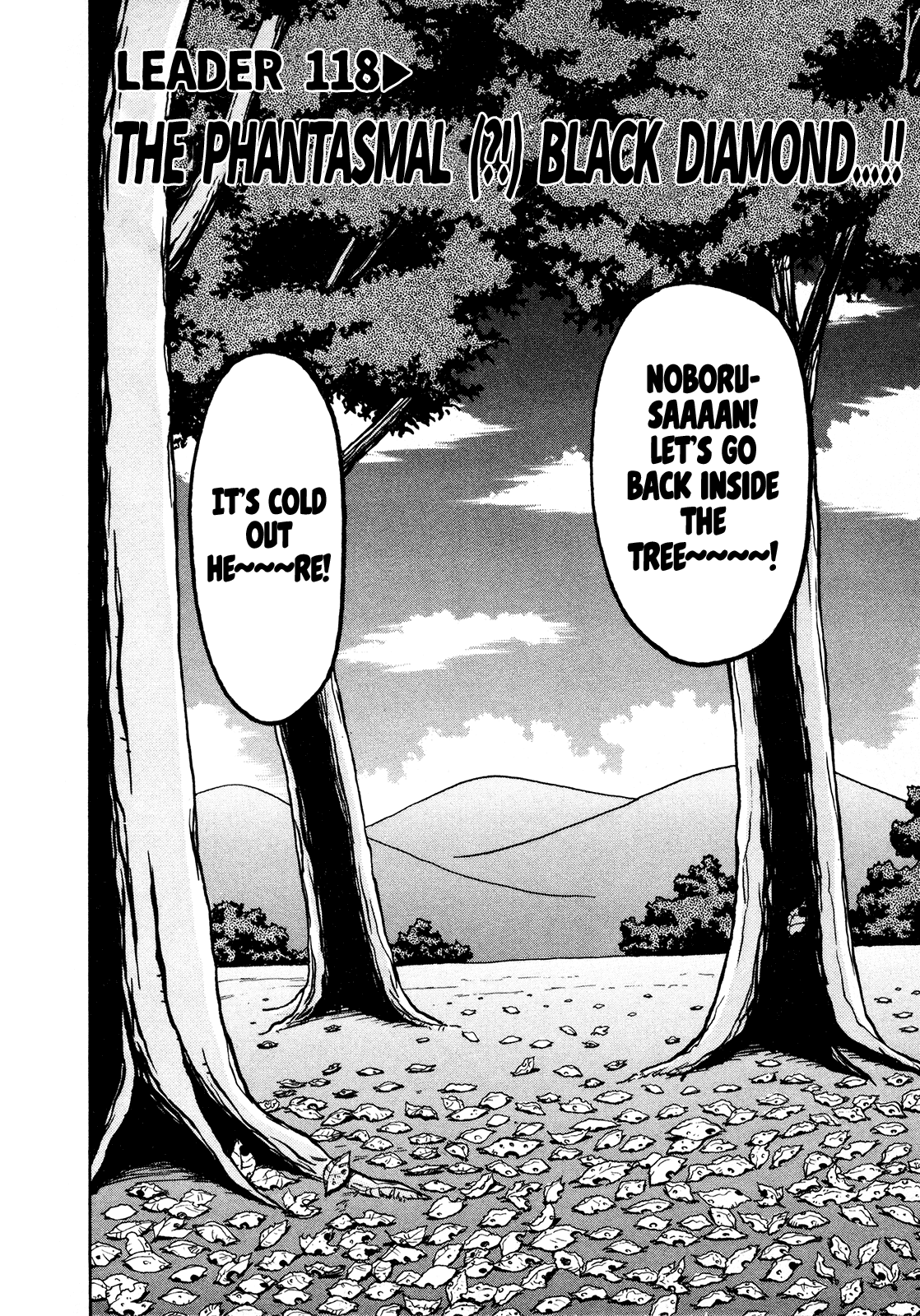Seikimatsu Leader Den Takeshi! Chapter 118 page 2 - Chapter 118: The Phantasmal (?!) Black Diamond...!!