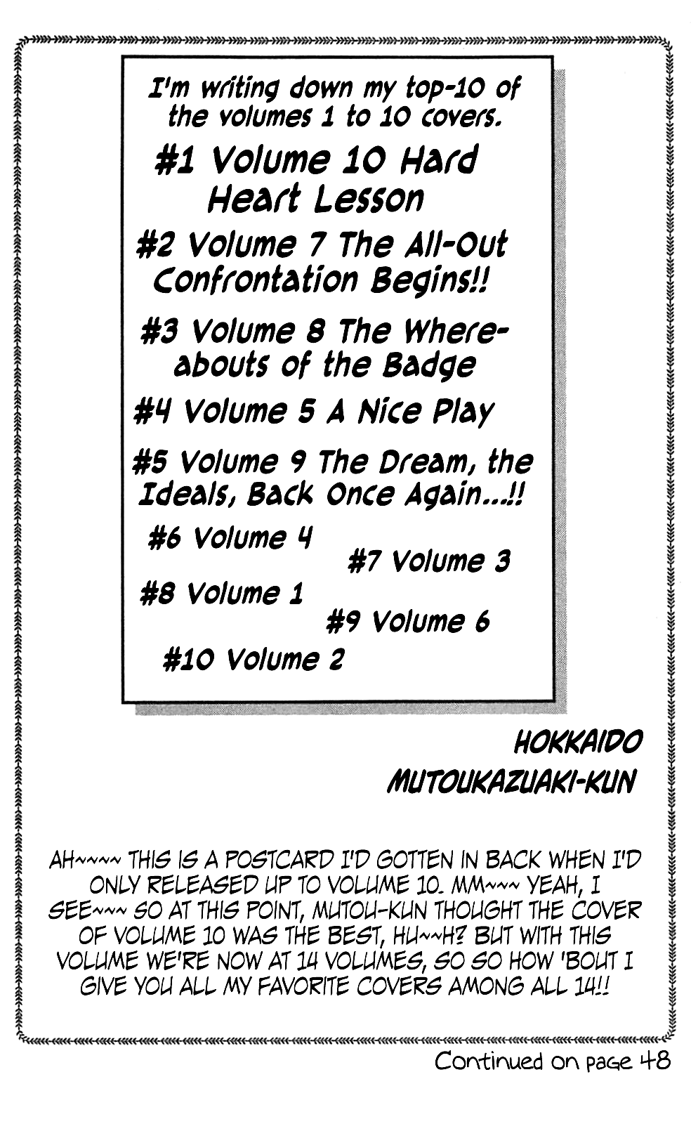 Seikimatsu Leader Den Takeshi! Chapter 118 page 24 - Chapter 118: The Phantasmal (?!) Black Diamond...!!