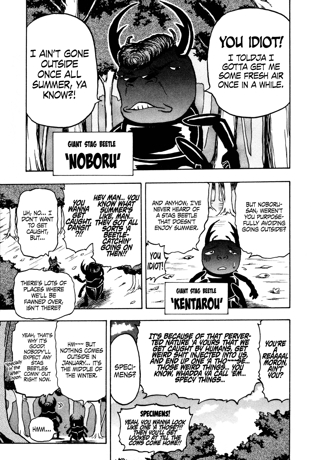 Seikimatsu Leader Den Takeshi! Chapter 118 page 3 - Chapter 118: The Phantasmal (?!) Black Diamond...!!
