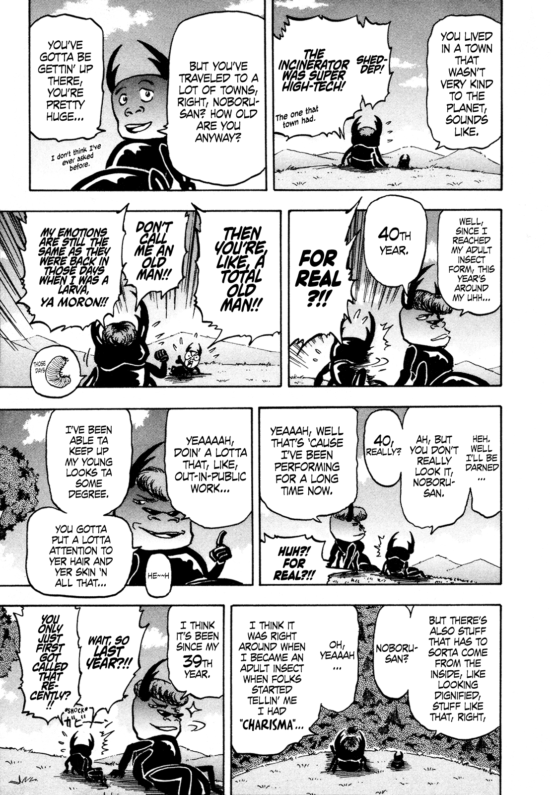 Seikimatsu Leader Den Takeshi! Chapter 118 page 5 - Chapter 118: The Phantasmal (?!) Black Diamond...!!