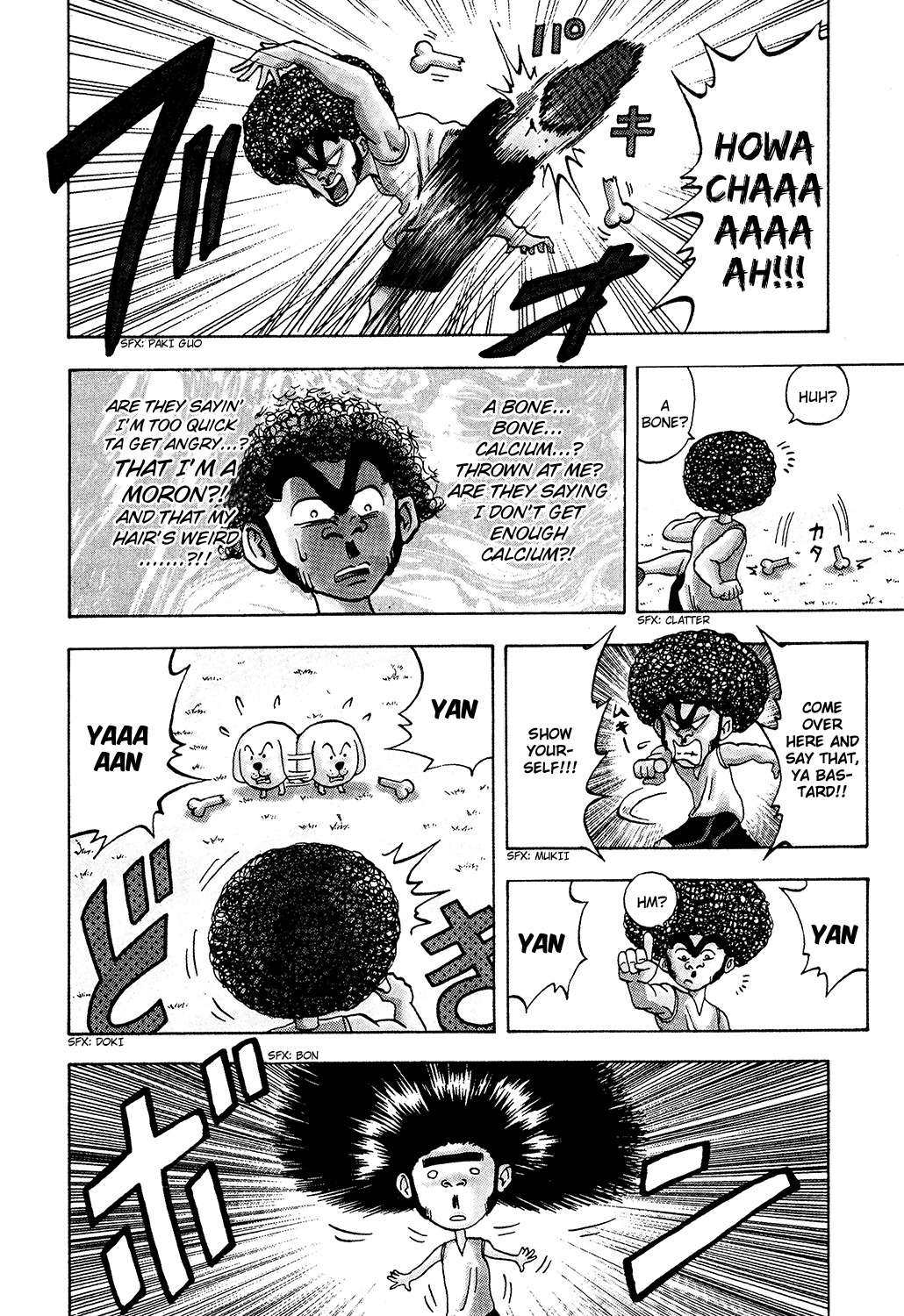 Seikimatsu Leader Den Takeshi! Chapter 12 page 10 - Chapter 12: Kojirou, Lovely!!