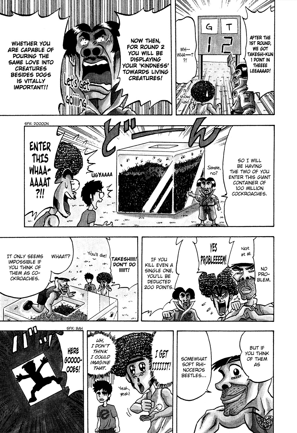Seikimatsu Leader Den Takeshi! Chapter 12 page 15 - Chapter 12: Kojirou, Lovely!!