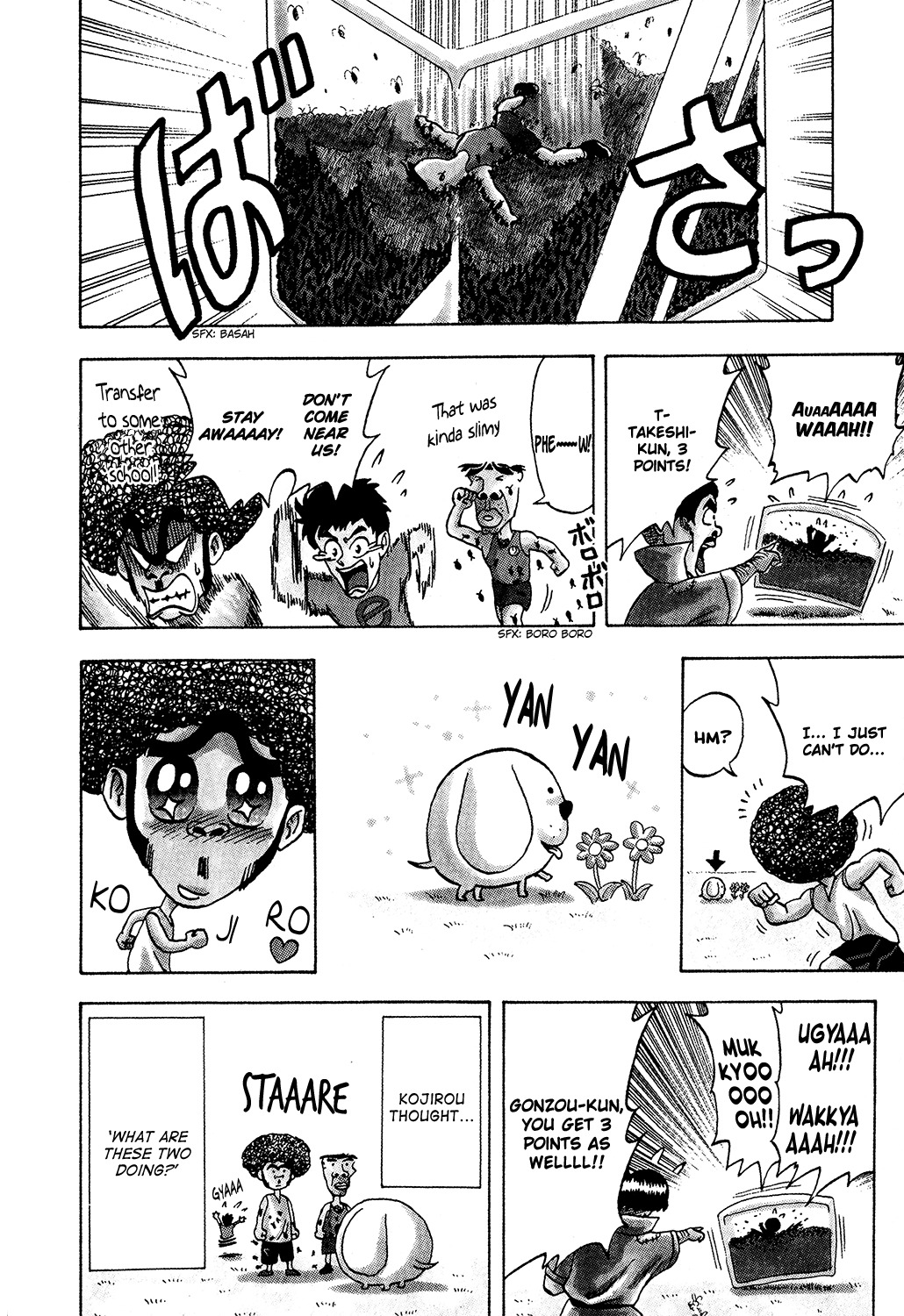 Seikimatsu Leader Den Takeshi! Chapter 12 page 16 - Chapter 12: Kojirou, Lovely!!