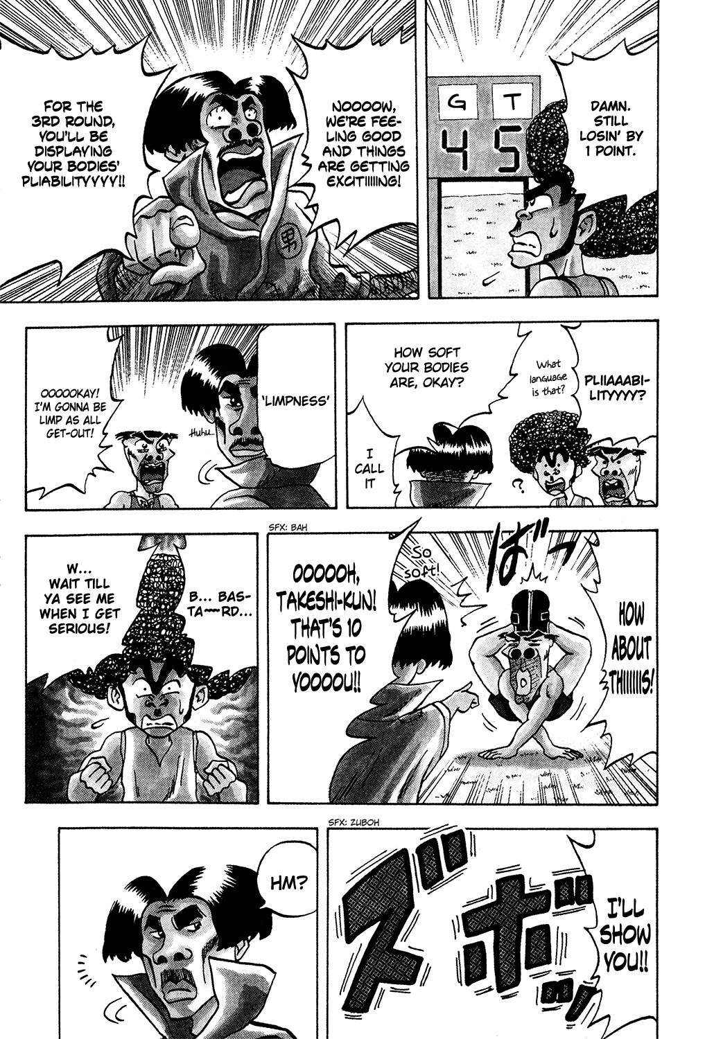 Seikimatsu Leader Den Takeshi! Chapter 12 page 17 - Chapter 12: Kojirou, Lovely!!