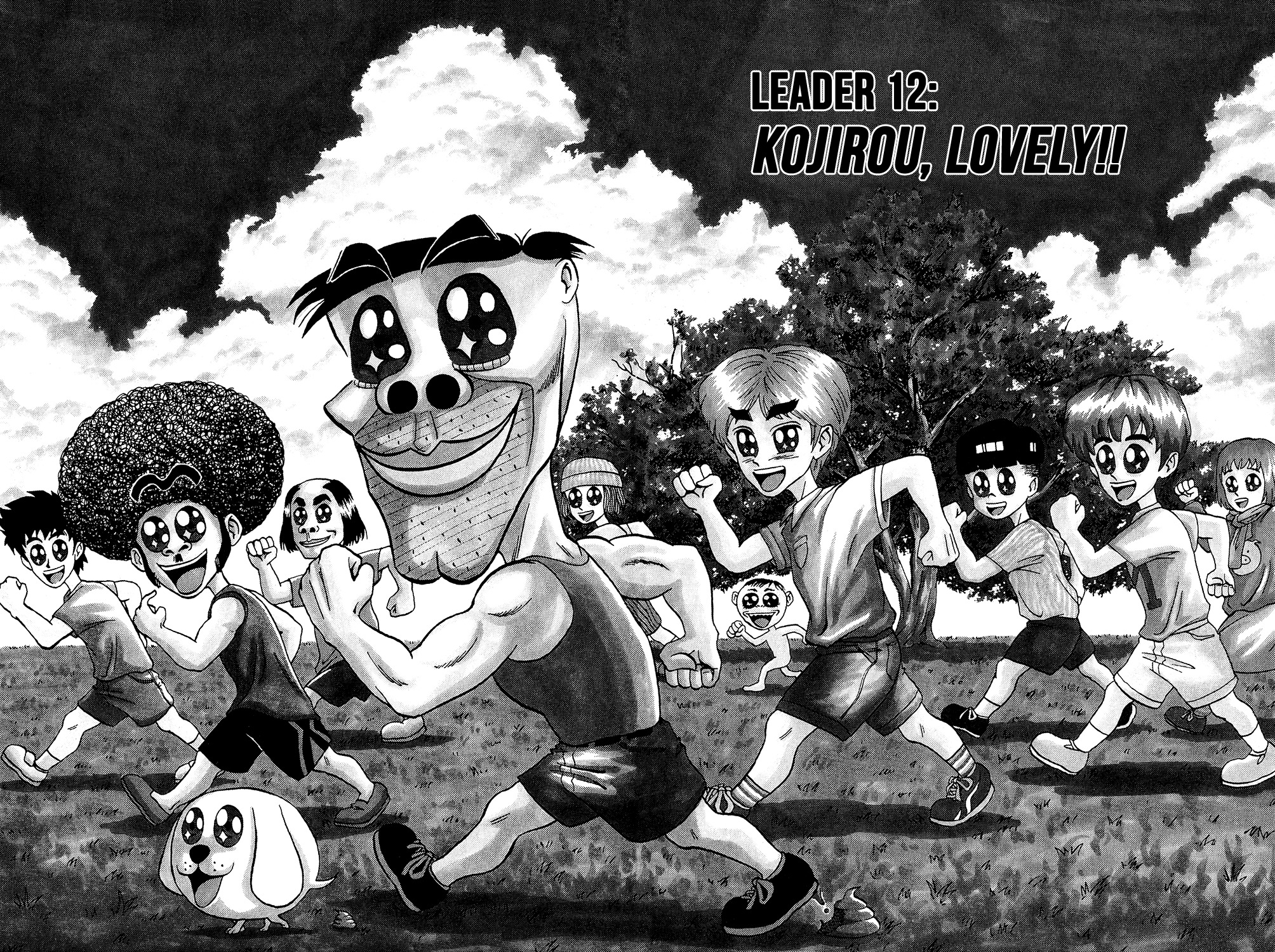 Seikimatsu Leader Den Takeshi! Chapter 12 page 4 - Chapter 12: Kojirou, Lovely!!