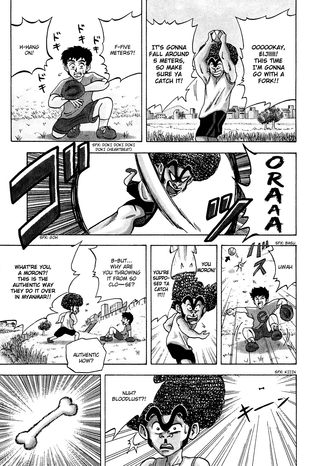 Seikimatsu Leader Den Takeshi! Chapter 12 page 9 - Chapter 12: Kojirou, Lovely!!