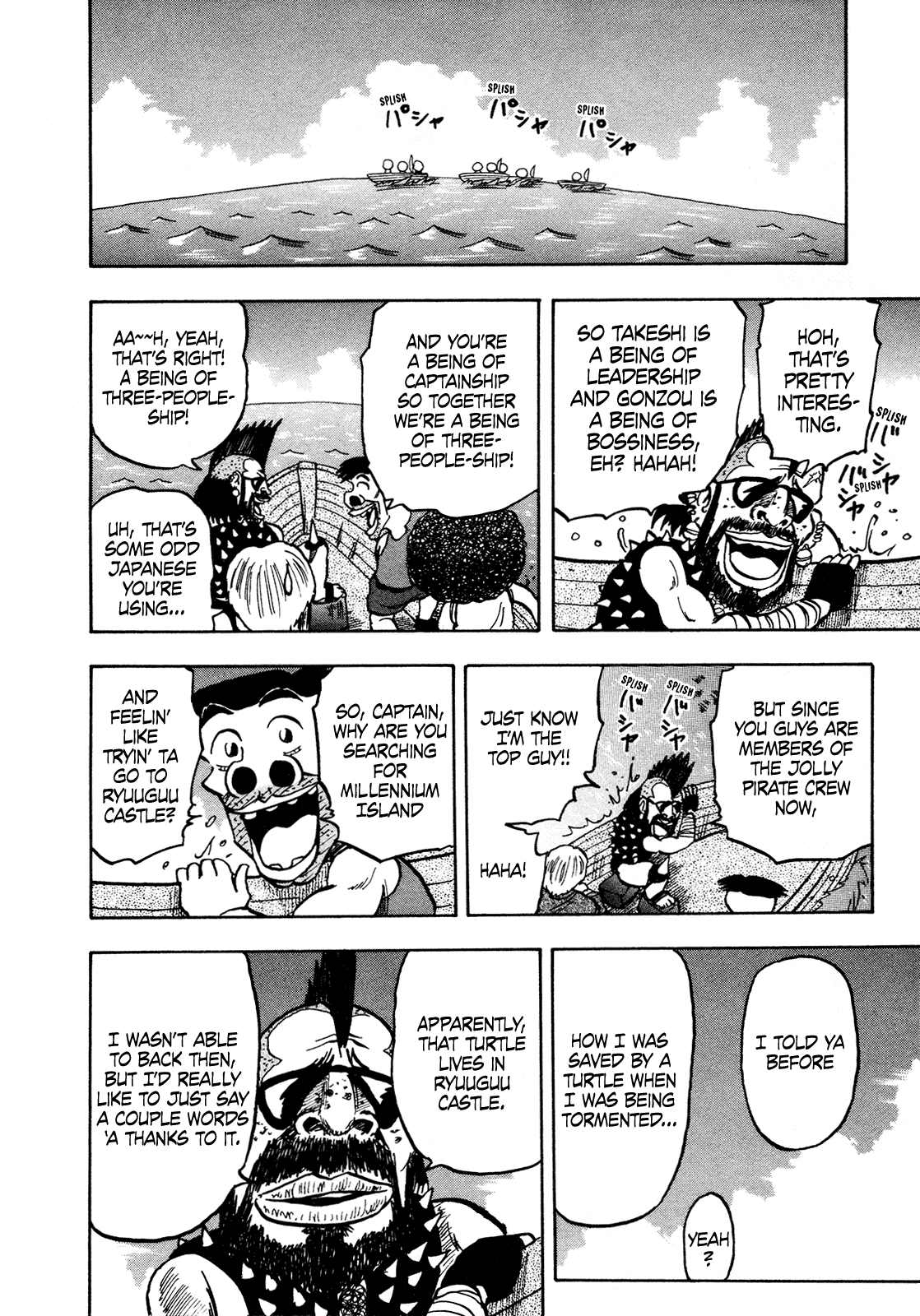 Seikimatsu Leader Den Takeshi! Chapter 120 page 17 - Chapter 120: Seek Out Millennium Island!