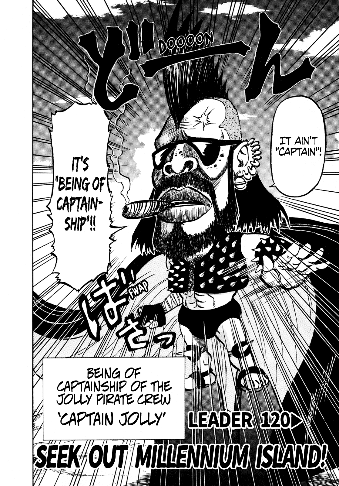 Seikimatsu Leader Den Takeshi! Chapter 120 page 3 - Chapter 120: Seek Out Millennium Island!