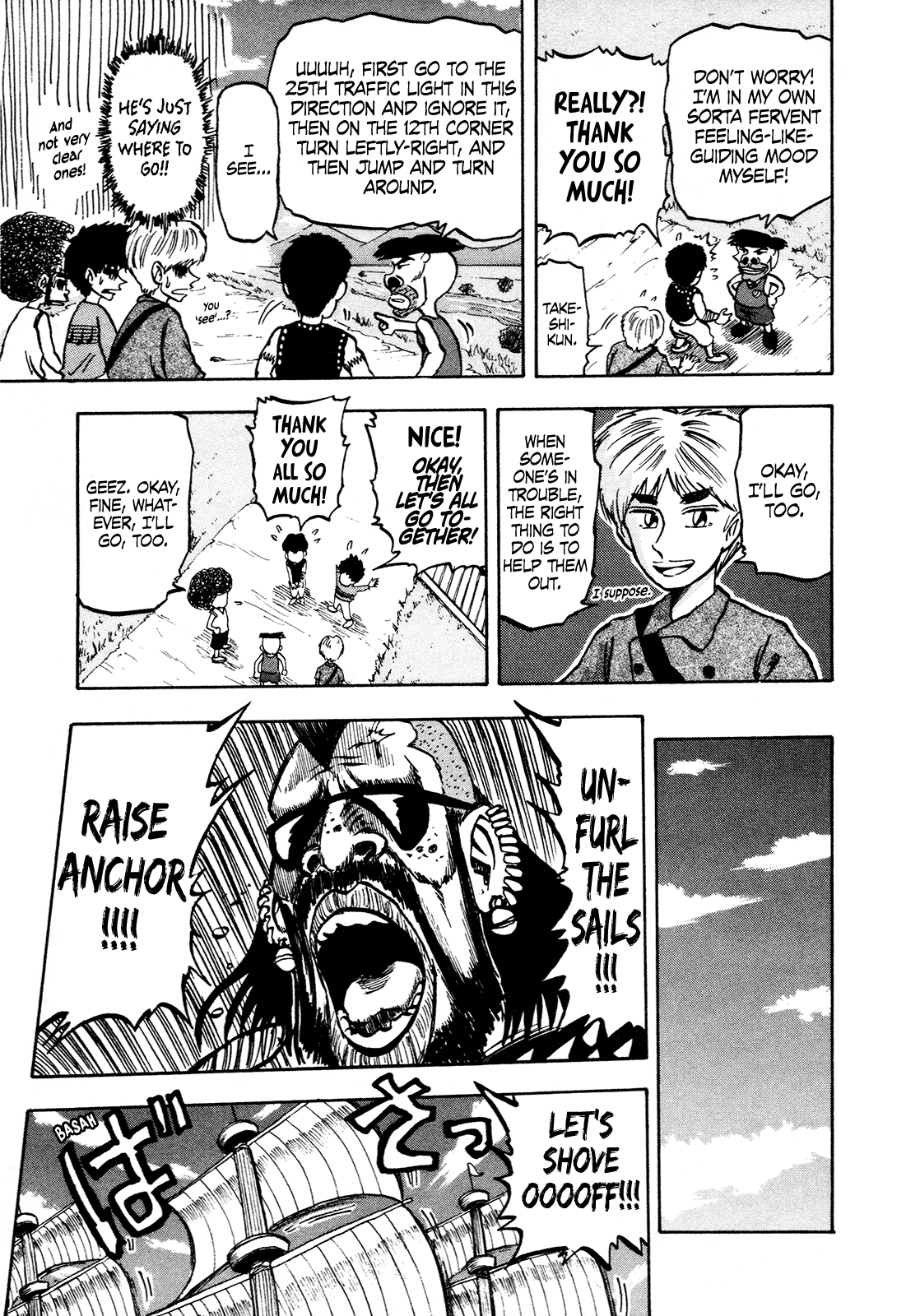 Seikimatsu Leader Den Takeshi! Chapter 120 page 6 - Chapter 120: Seek Out Millennium Island!