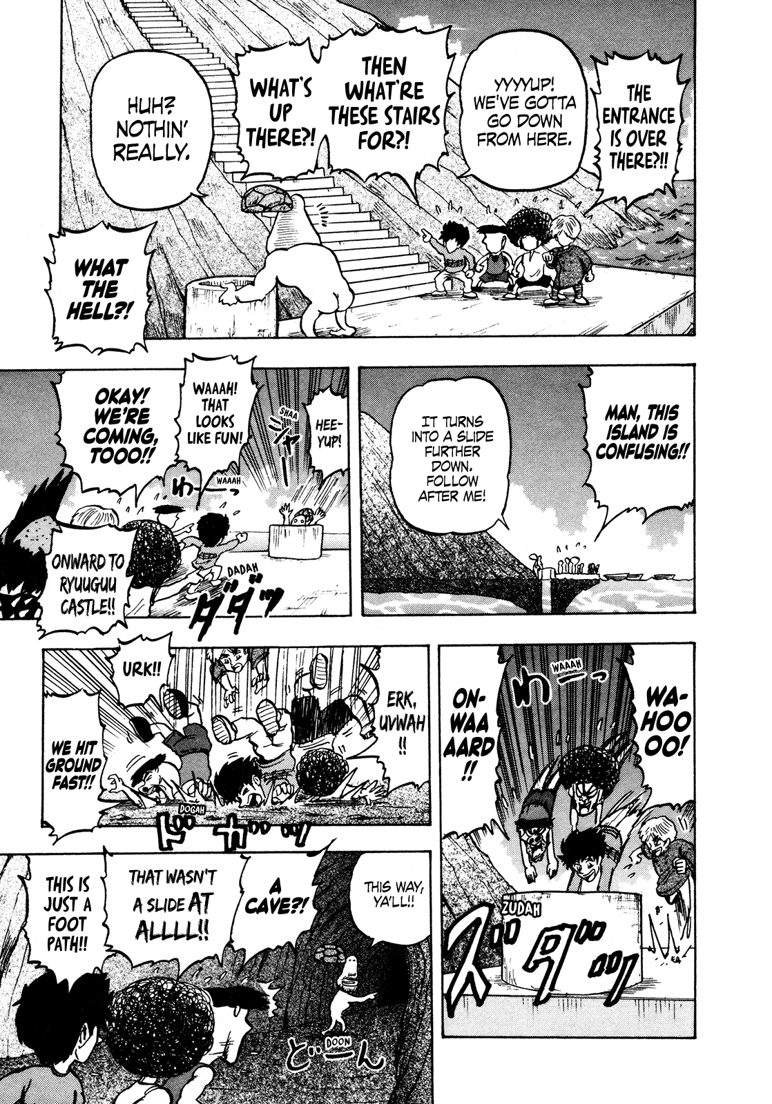 Seikimatsu Leader Den Takeshi! Chapter 121 page 12 - Chapter 121: Charge Into Ryuuguu Castle!