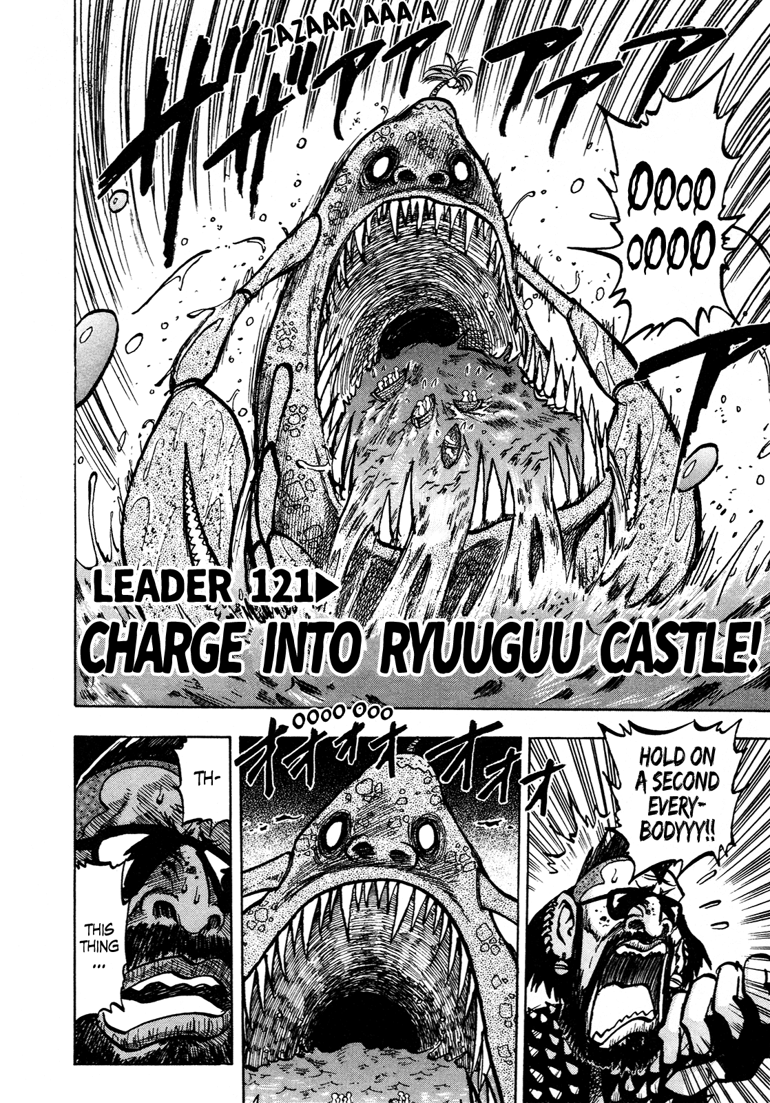Seikimatsu Leader Den Takeshi! Chapter 121 page 2 - Chapter 121: Charge Into Ryuuguu Castle!