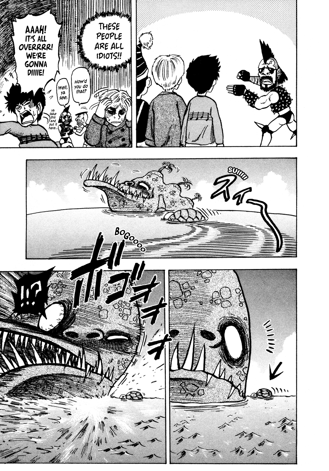 Seikimatsu Leader Den Takeshi! Chapter 121 page 5 - Chapter 121: Charge Into Ryuuguu Castle!