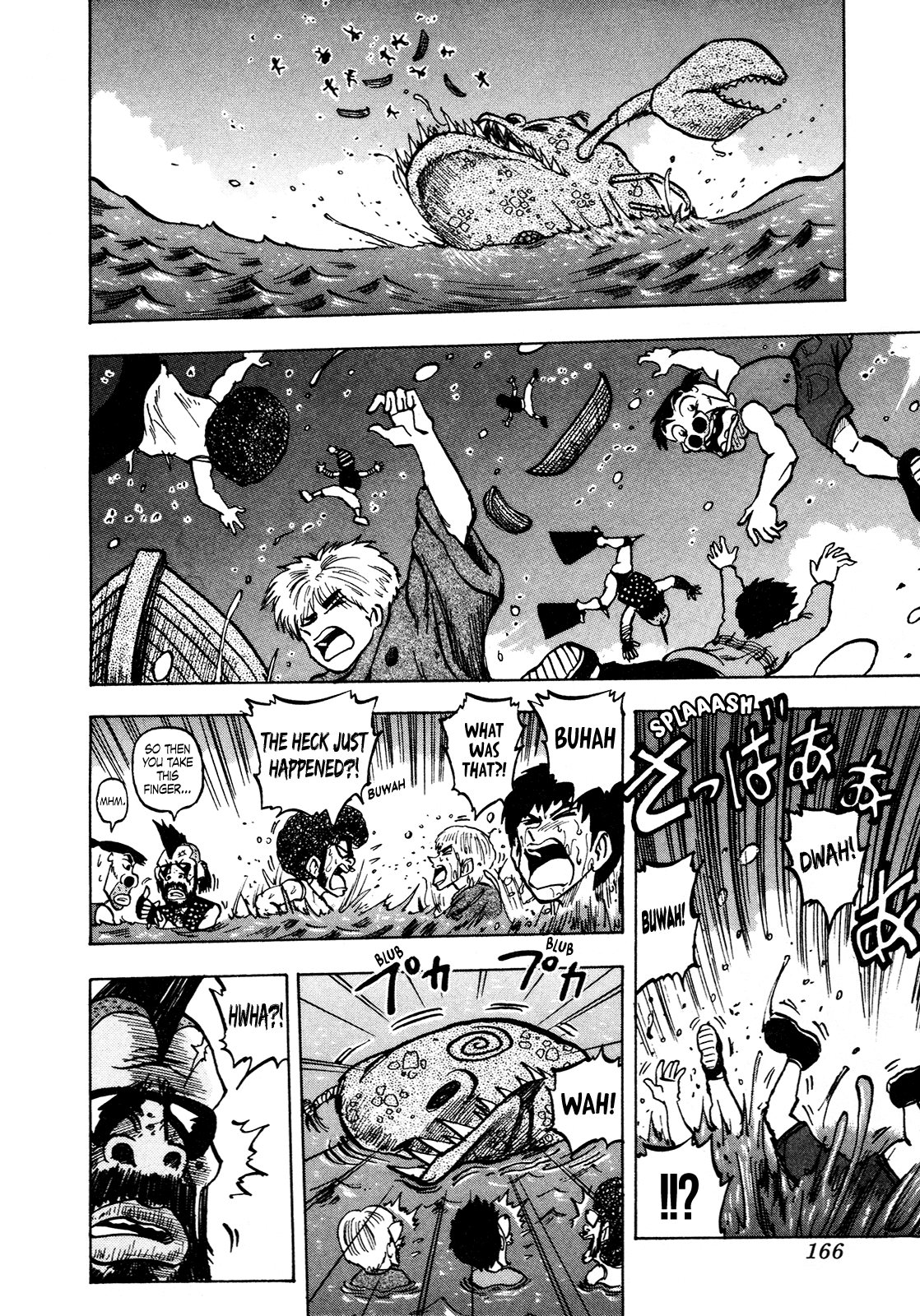 Seikimatsu Leader Den Takeshi! Chapter 121 page 6 - Chapter 121: Charge Into Ryuuguu Castle!