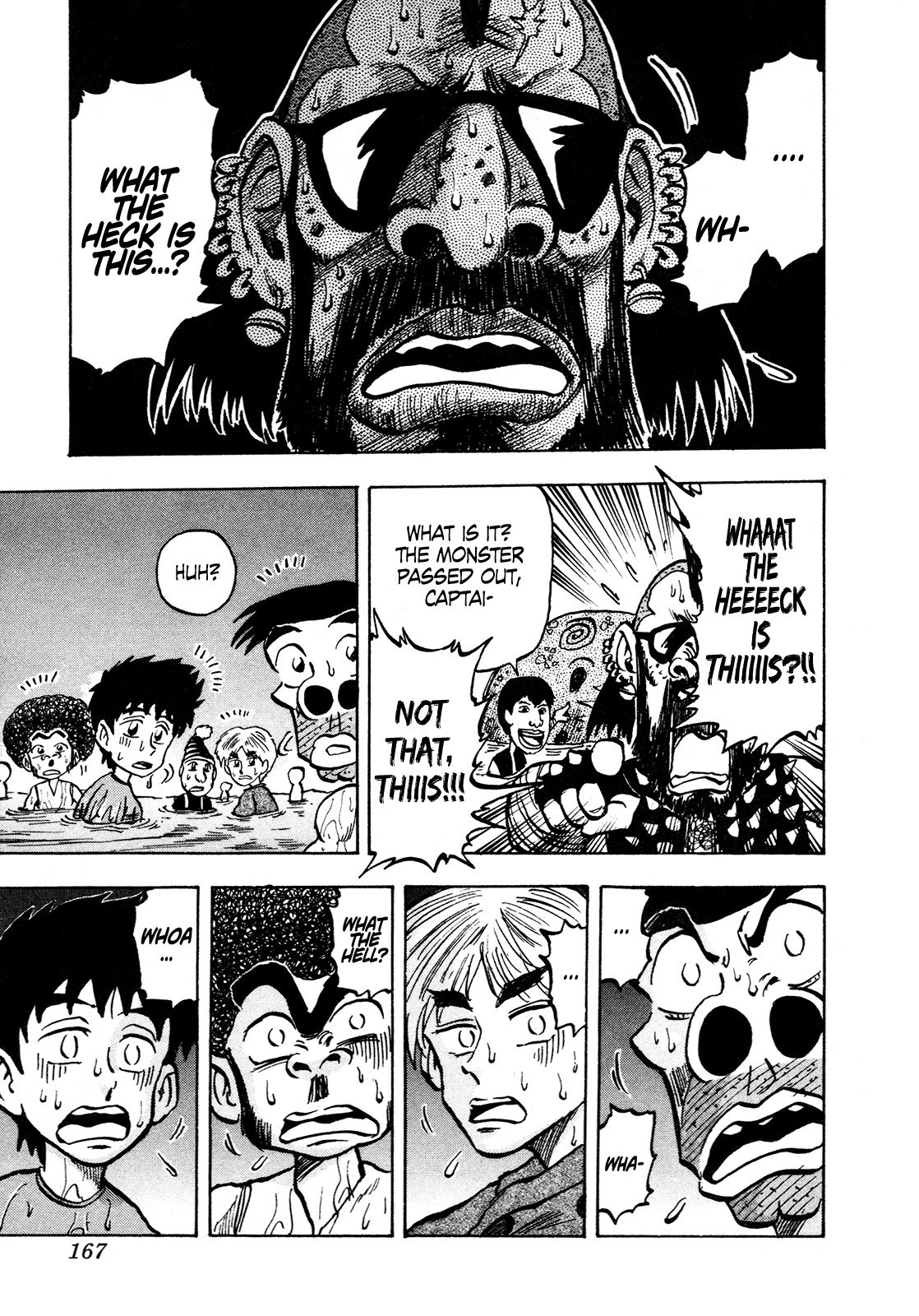 Seikimatsu Leader Den Takeshi! Chapter 121 page 7 - Chapter 121: Charge Into Ryuuguu Castle!