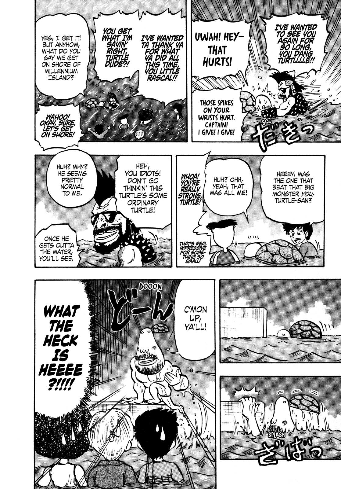 Seikimatsu Leader Den Takeshi! Chapter 121 page 9 - Chapter 121: Charge Into Ryuuguu Castle!