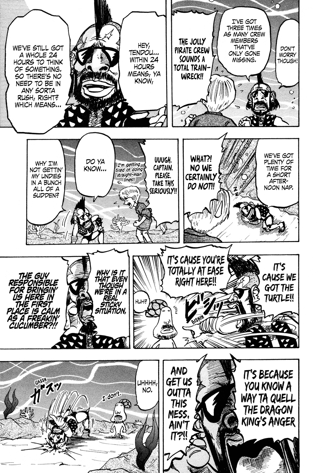 Seikimatsu Leader Den Takeshi! Chapter 122 page 13 - Chapter 122: The Dragon King of Ryuuguu Castle