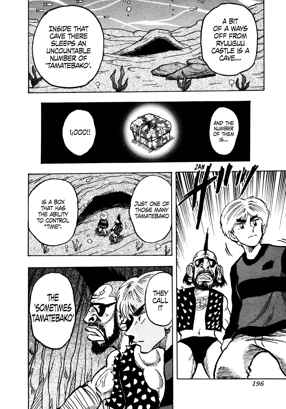 Seikimatsu Leader Den Takeshi! Chapter 122 page 16 - Chapter 122: The Dragon King of Ryuuguu Castle