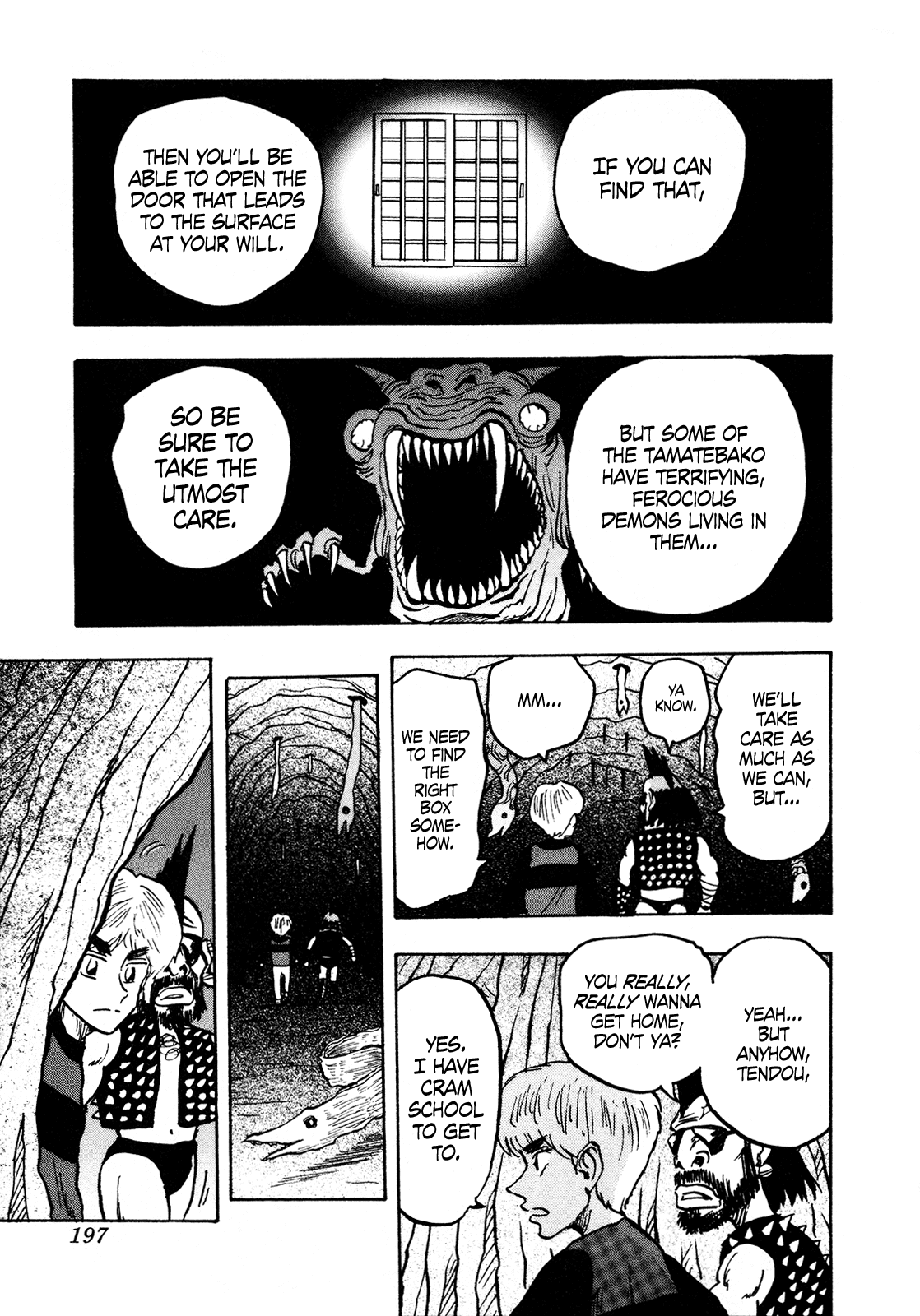 Seikimatsu Leader Den Takeshi! Chapter 122 page 17 - Chapter 122: The Dragon King of Ryuuguu Castle