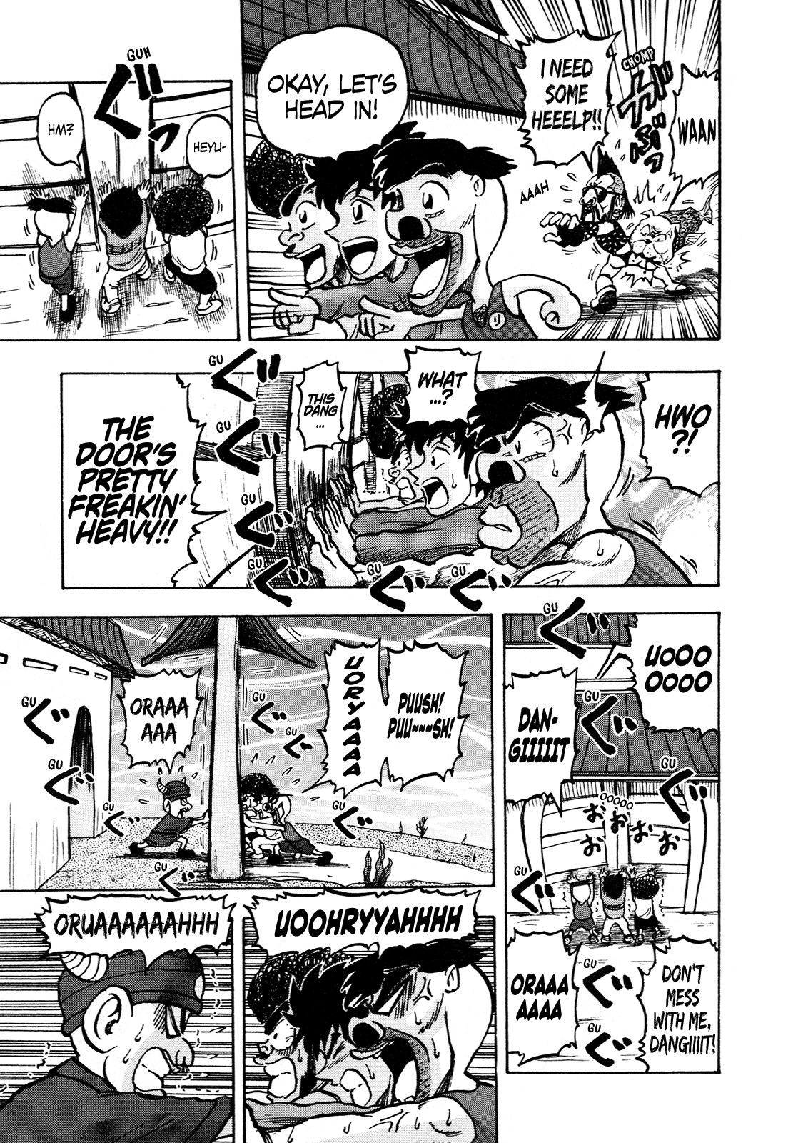 Seikimatsu Leader Den Takeshi! Chapter 122 page 3 - Chapter 122: The Dragon King of Ryuuguu Castle