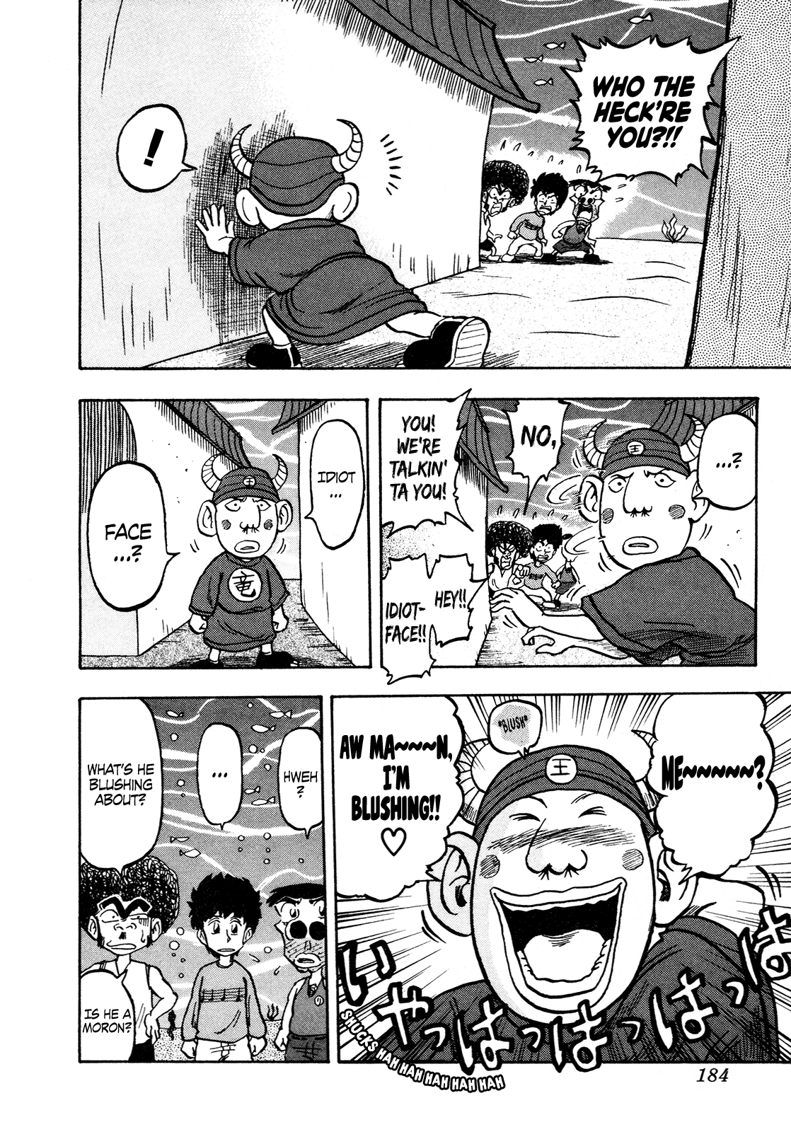 Seikimatsu Leader Den Takeshi! Chapter 122 page 4 - Chapter 122: The Dragon King of Ryuuguu Castle