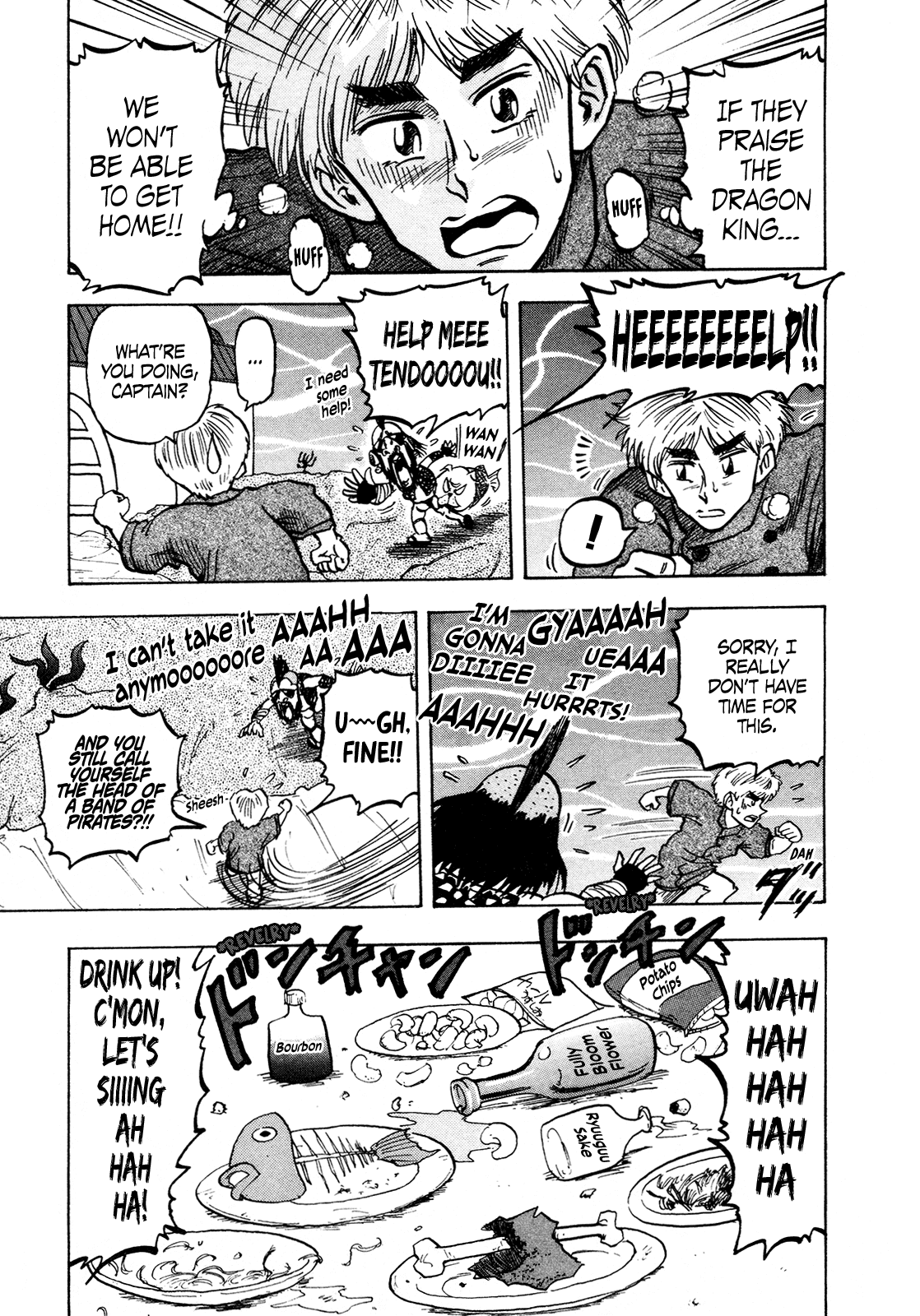 Seikimatsu Leader Den Takeshi! Chapter 122 page 7 - Chapter 122: The Dragon King of Ryuuguu Castle