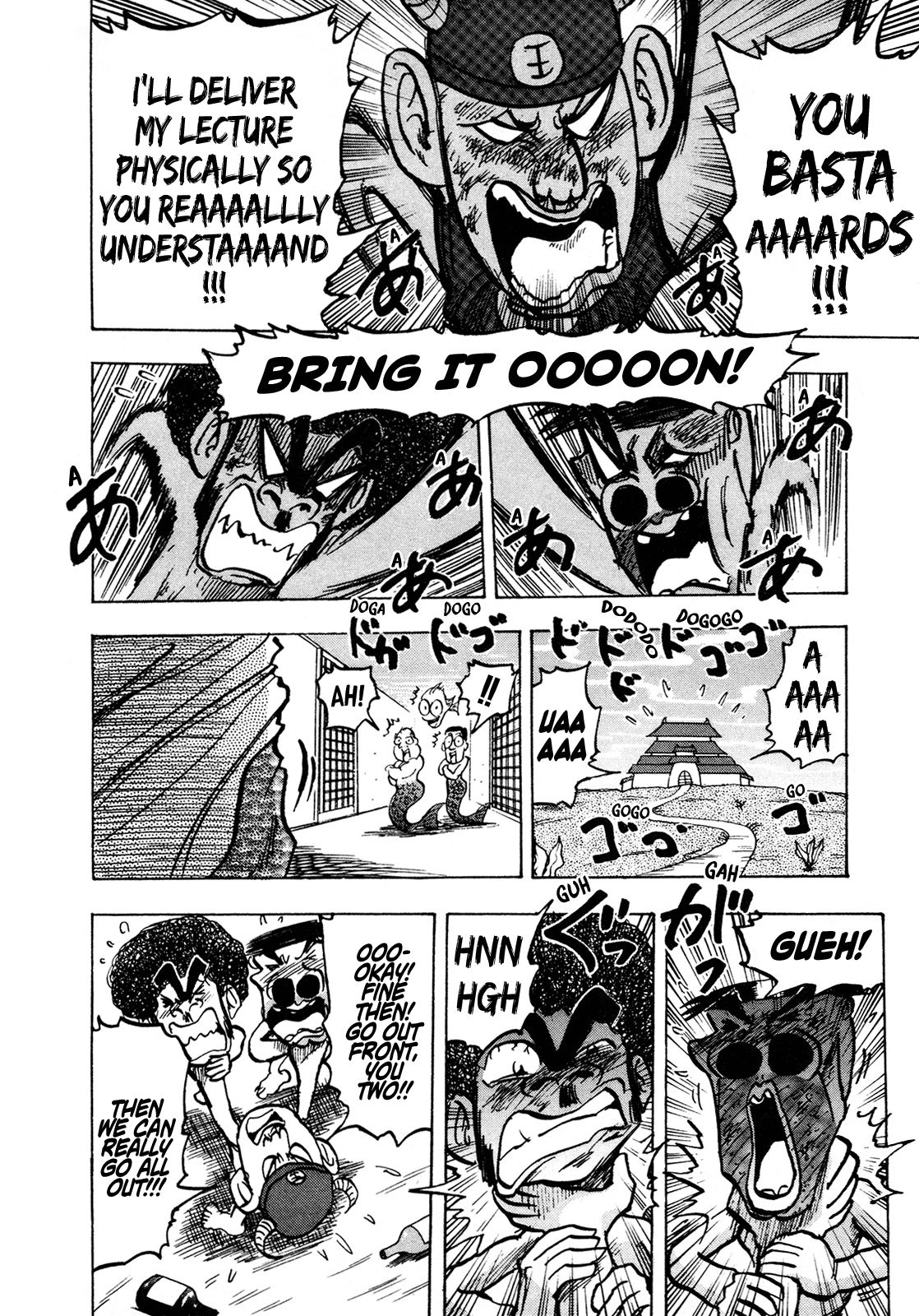 Seikimatsu Leader Den Takeshi! Chapter 123 page 14 - Chapter 123: Escape From Millennium Island!