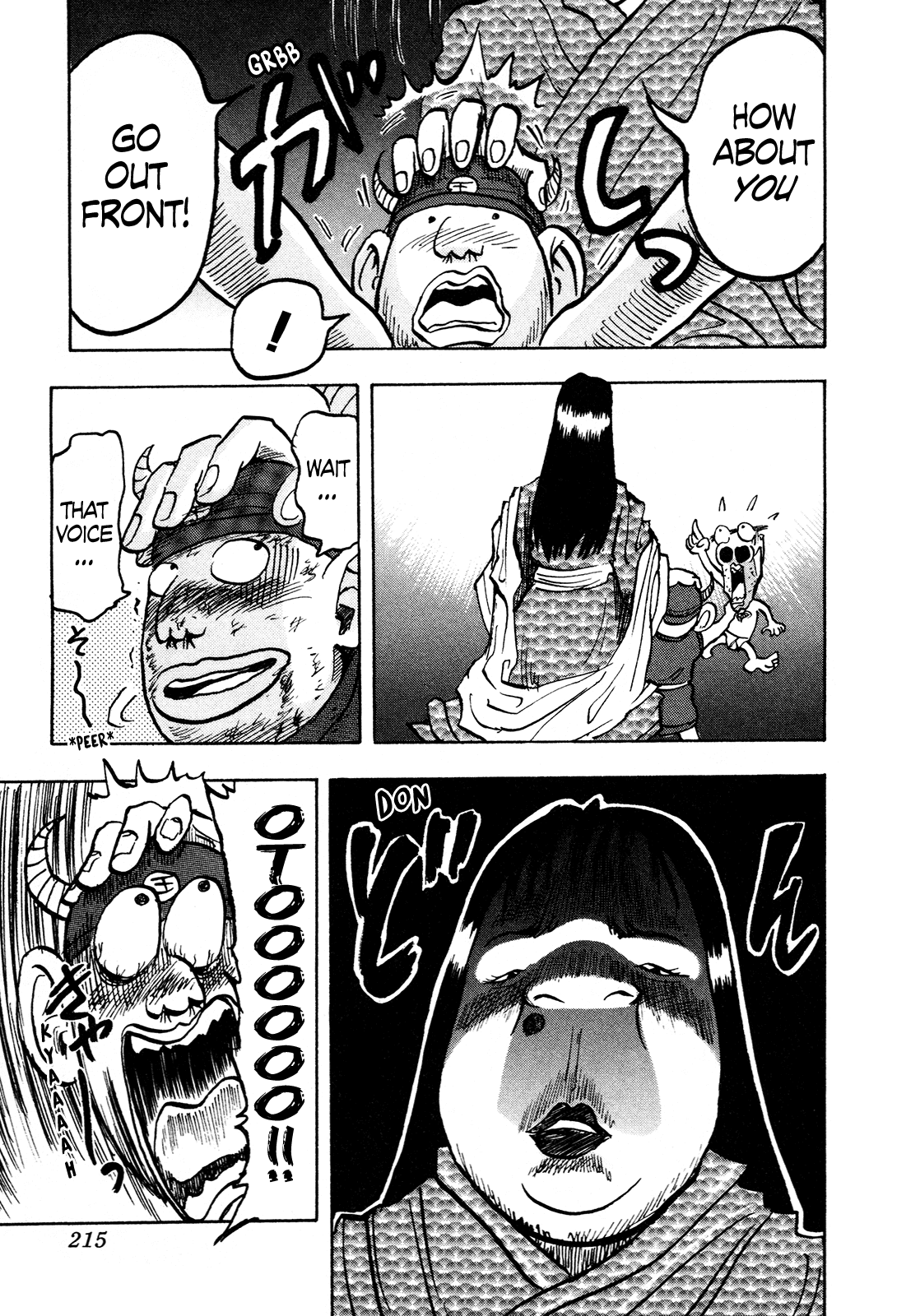 Seikimatsu Leader Den Takeshi! Chapter 123 page 15 - Chapter 123: Escape From Millennium Island!
