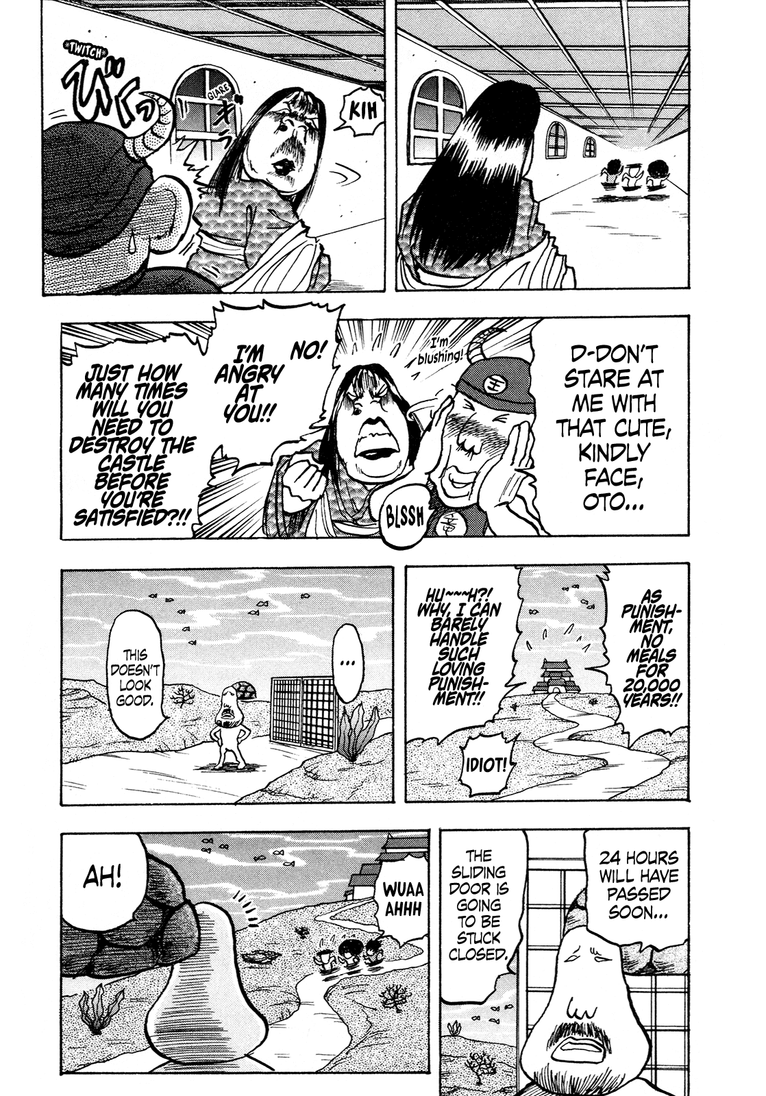 Seikimatsu Leader Den Takeshi! Chapter 123 page 17 - Chapter 123: Escape From Millennium Island!
