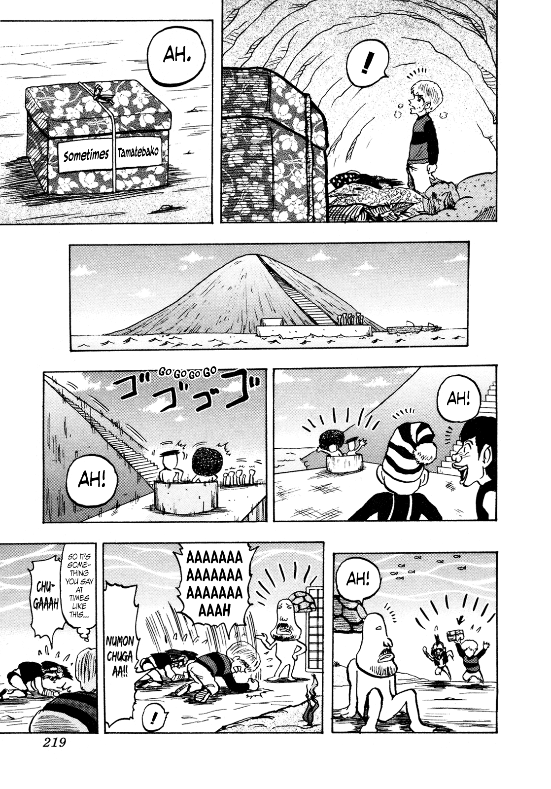 Seikimatsu Leader Den Takeshi! Chapter 123 page 19 - Chapter 123: Escape From Millennium Island!