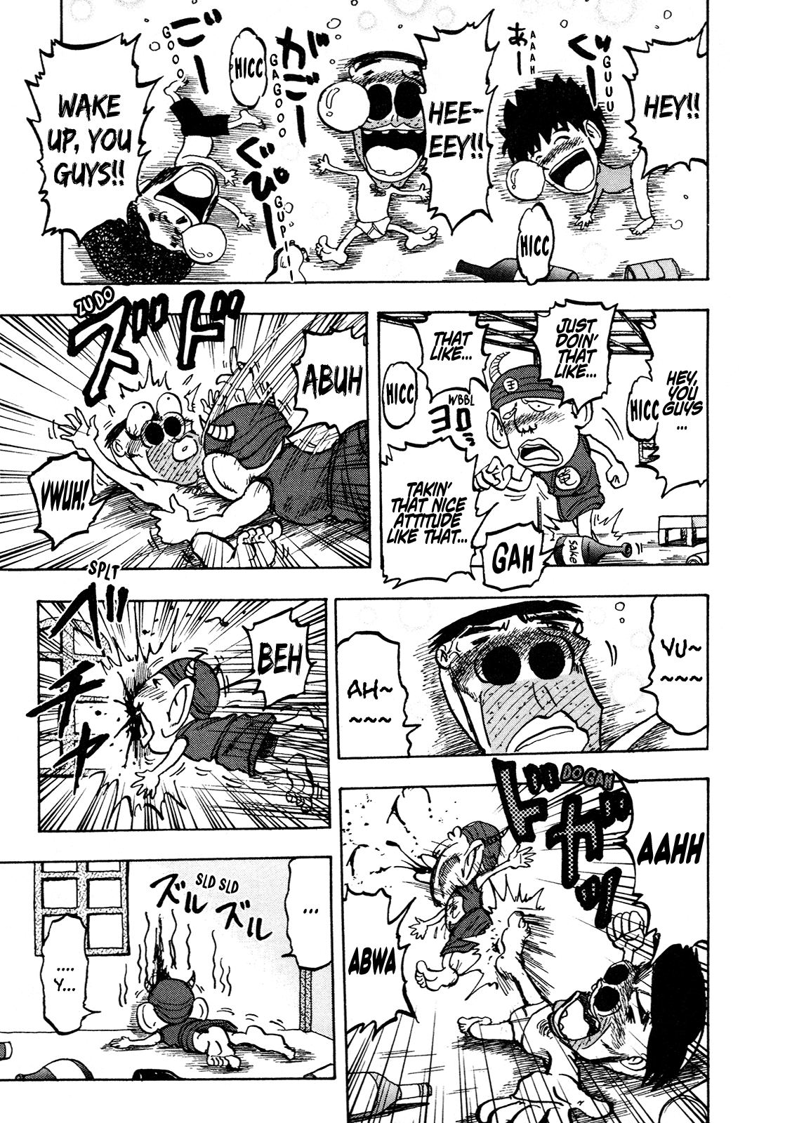 Seikimatsu Leader Den Takeshi! Chapter 123 page 5 - Chapter 123: Escape From Millennium Island!