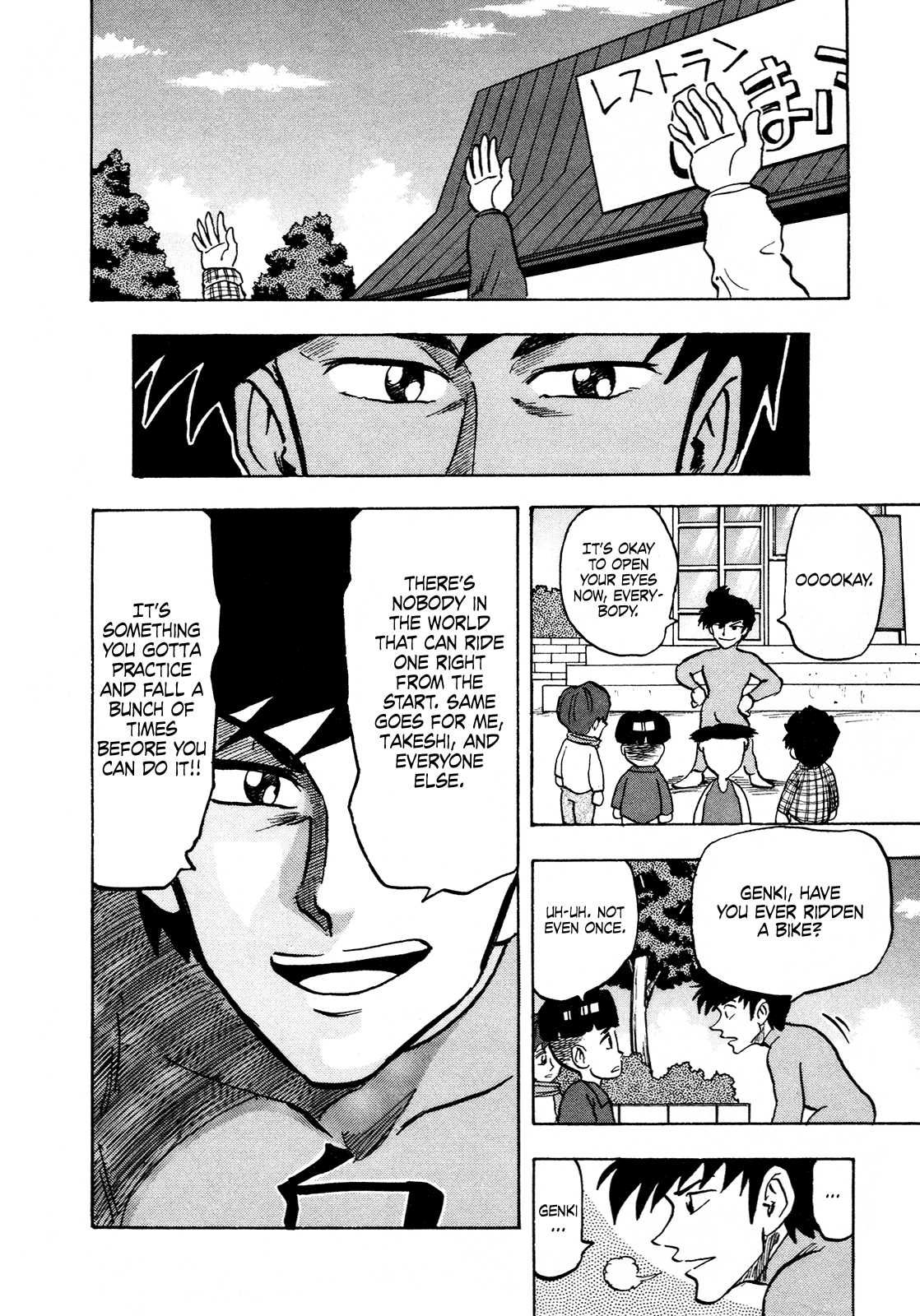 Seikimatsu Leader Den Takeshi! Chapter 124 page 10 - Chapter 124: Let's Go Cycling!