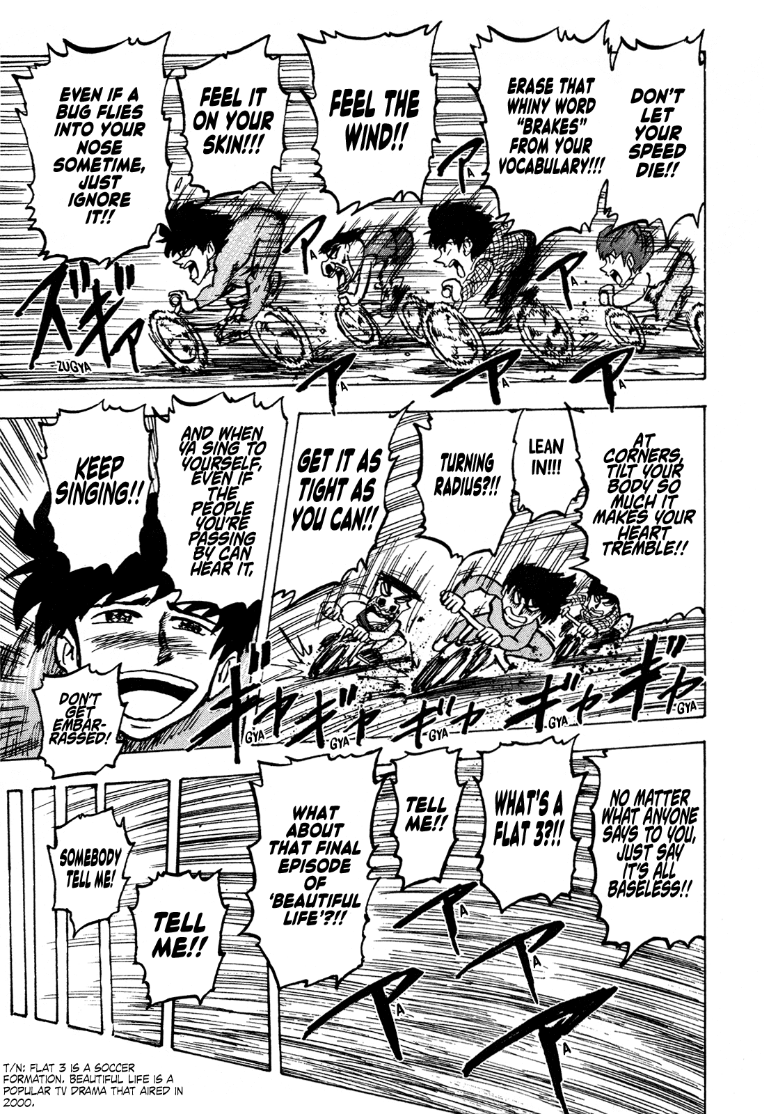 Seikimatsu Leader Den Takeshi! Chapter 124 page 17 - Chapter 124: Let's Go Cycling!