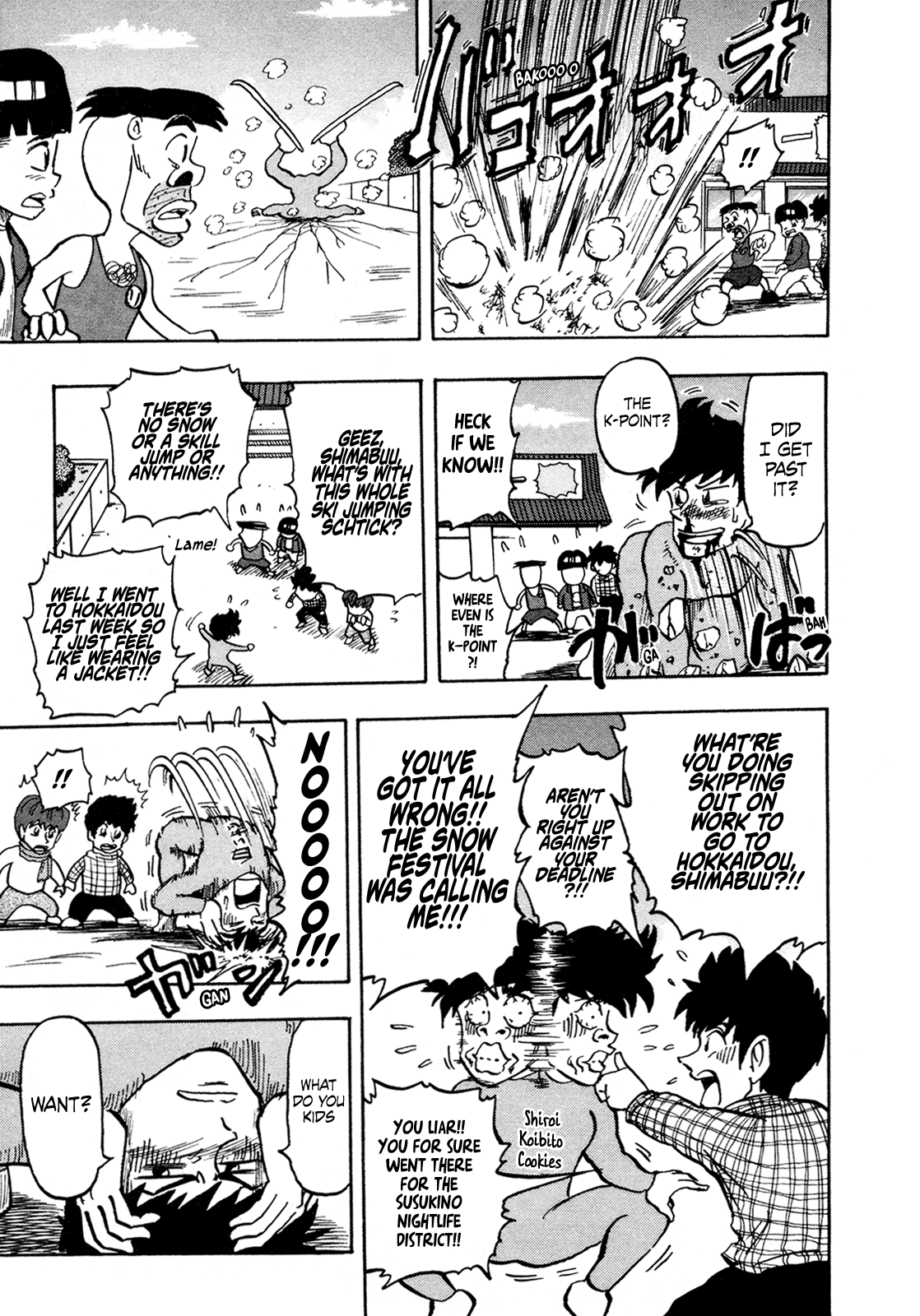 Seikimatsu Leader Den Takeshi! Chapter 124 page 7 - Chapter 124: Let's Go Cycling!