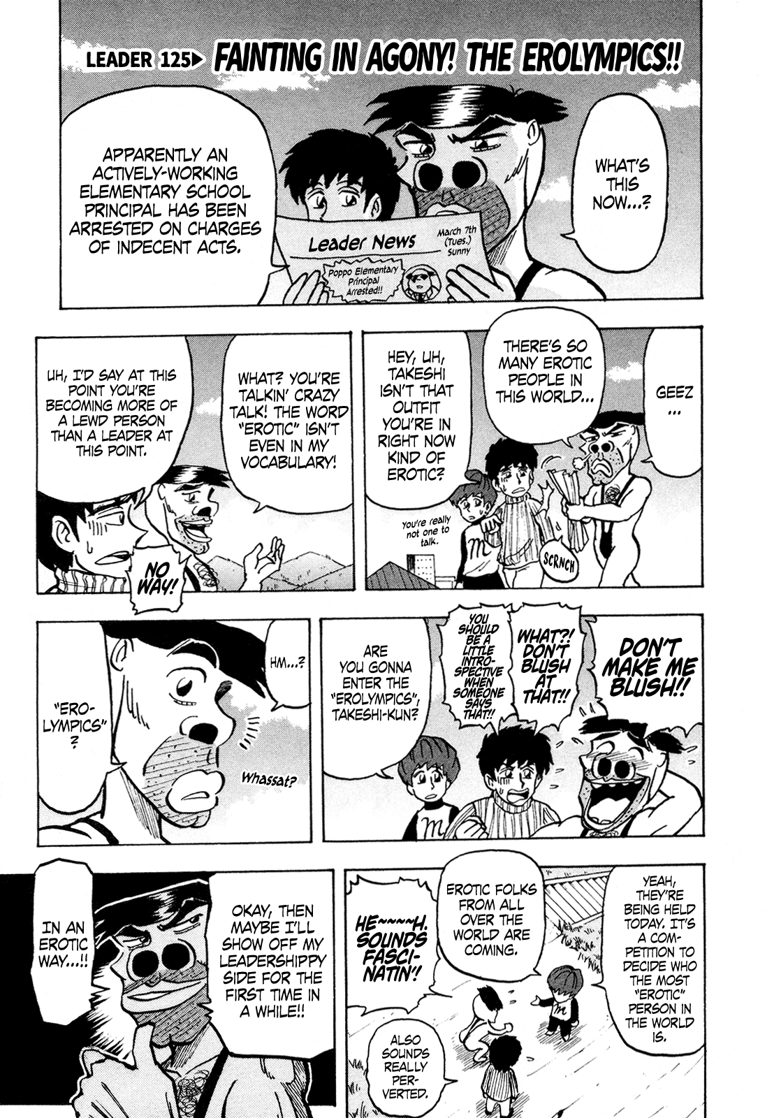 Seikimatsu Leader Den Takeshi! Chapter 125 page 1 - Chapter 125: Fainting in Agony! The Erolympics!!