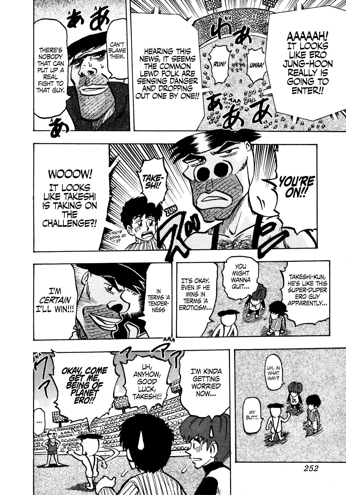 Seikimatsu Leader Den Takeshi! Chapter 125 page 12 - Chapter 125: Fainting in Agony! The Erolympics!!