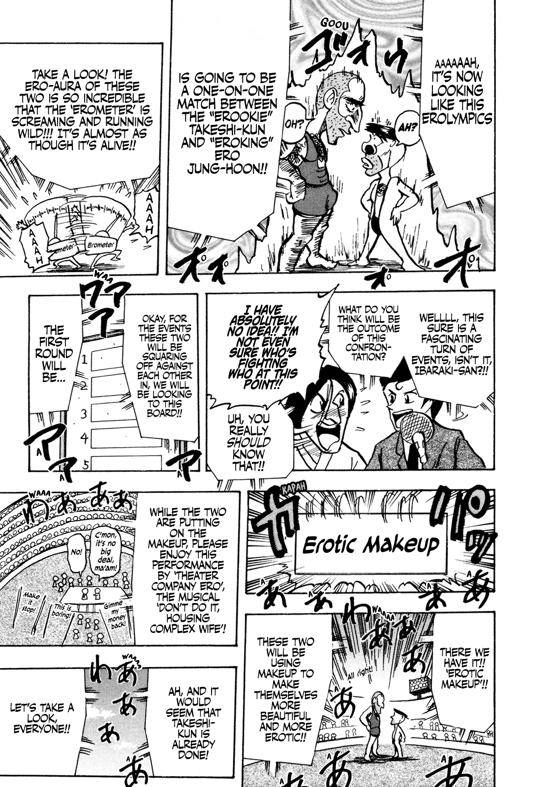 Seikimatsu Leader Den Takeshi! Chapter 125 page 13 - Chapter 125: Fainting in Agony! The Erolympics!!